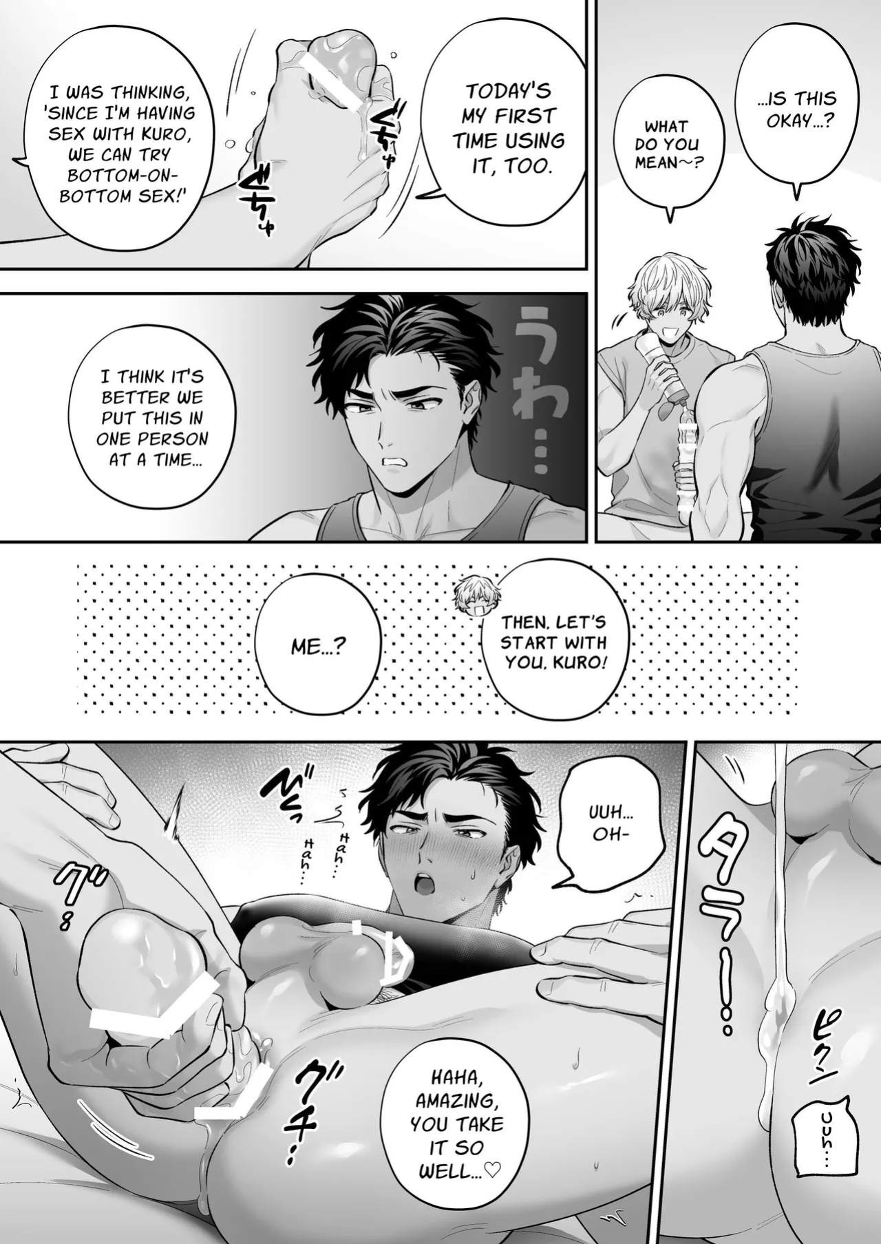 Shiro-Kuro Sex: ~Two Bottoms Tried Clothed Sex~ [FKRfactory (FKR)]