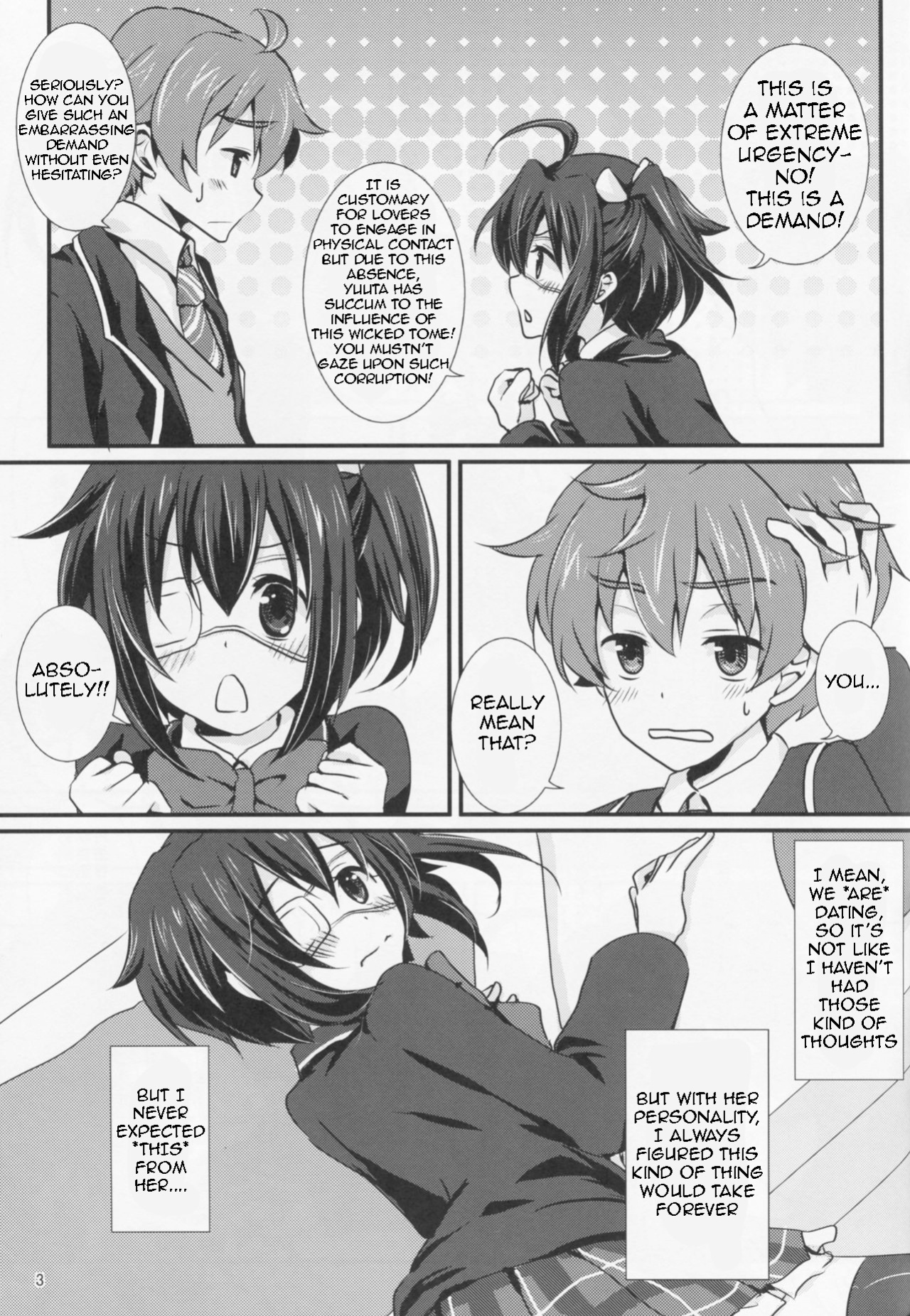 (C83) [Fukurou no Yuubinya-san (Ueto Seri)] Wall Breaker the Ultimate: The Ultimate Fusion of Mutual Love (Love, Chunibyo & Other Delusions!)
