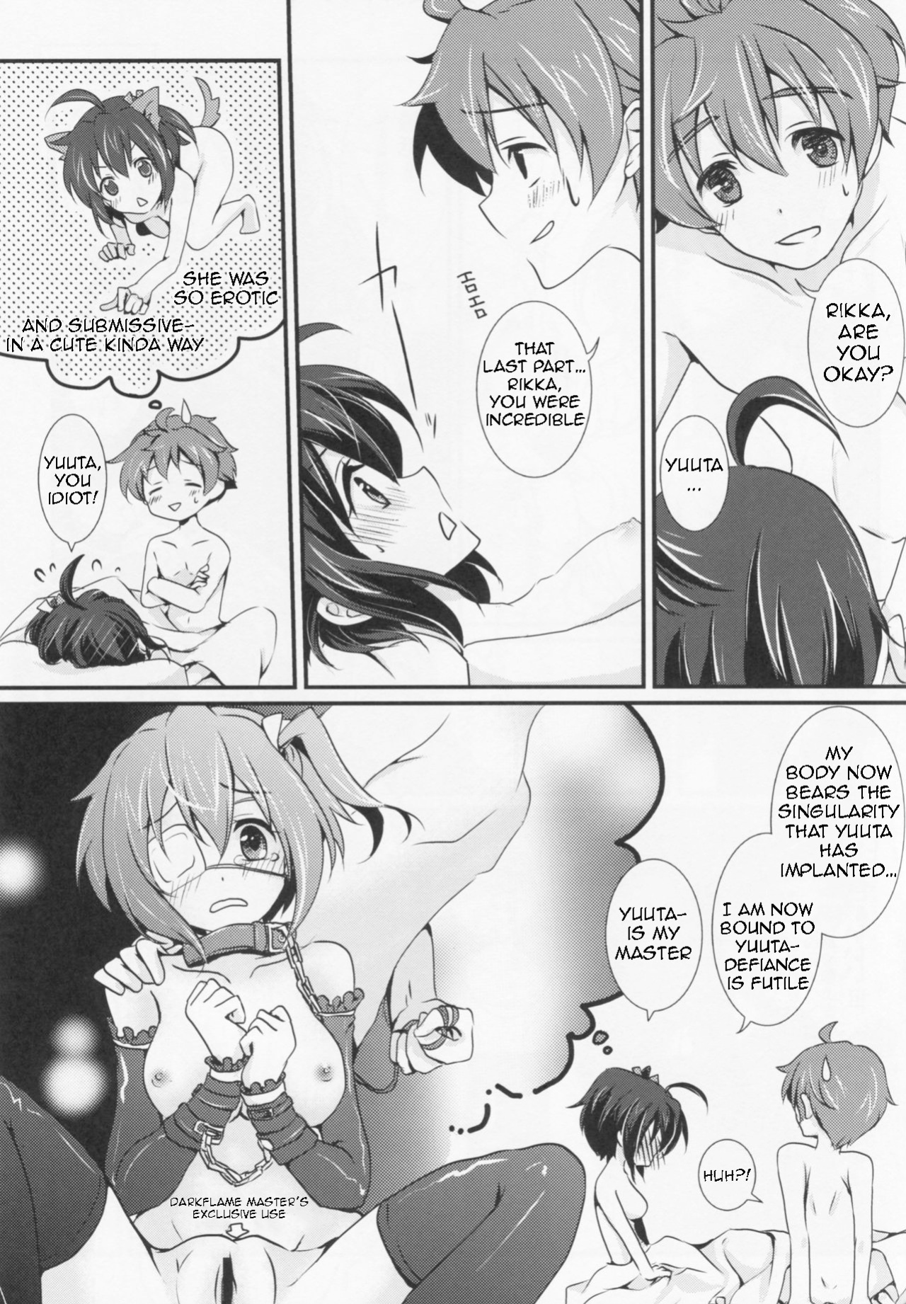 (C83) [Fukurou no Yuubinya-san (Ueto Seri)] Wall Breaker the Ultimate: The Ultimate Fusion of Mutual Love (Love, Chunibyo & Other Delusions!)