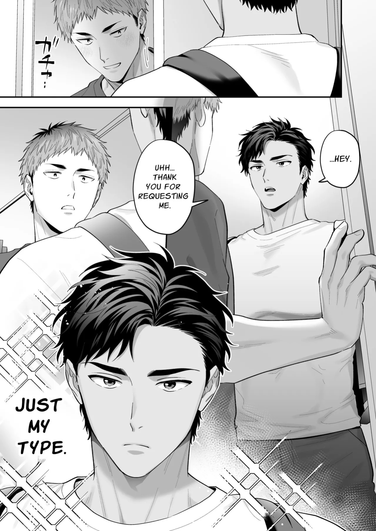 [FKRfactory (FKR)] Requesting Man Tits: Fucking Total Masochist Kuro-kun Silly While Teasing His Sensitive Nipples