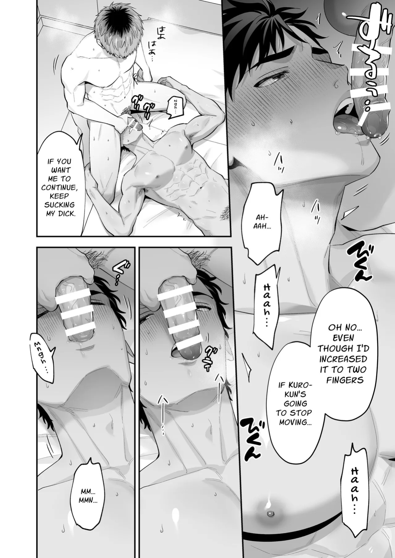 [FKRfactory (FKR)] Requesting Man Tits: Fucking Total Masochist Kuro-kun Silly While Teasing His Sensitive Nipples