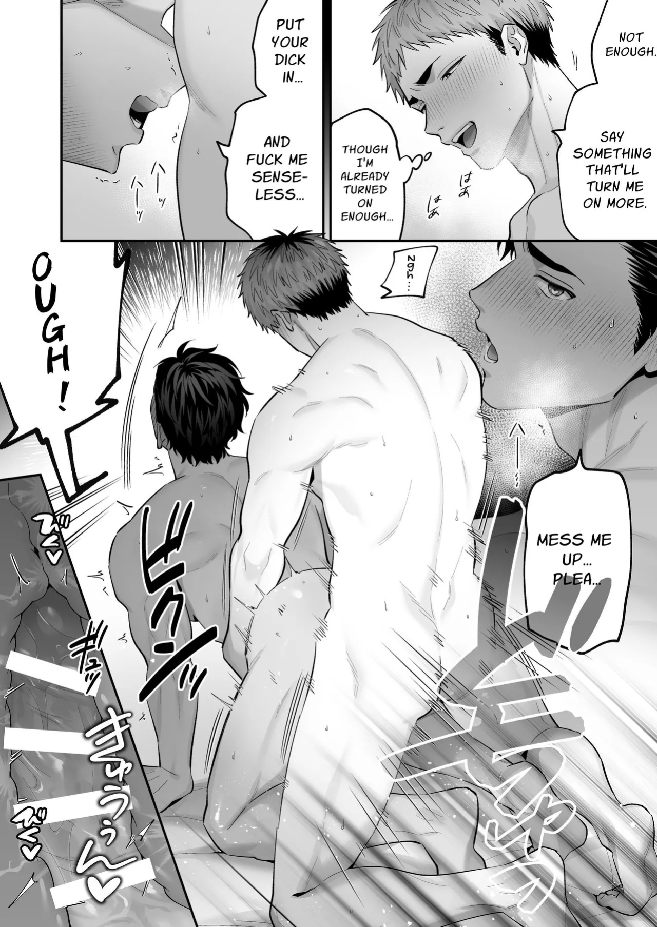 [FKRfactory (FKR)] Requesting Man Tits: Fucking Total Masochist Kuro-kun Silly While Teasing His Sensitive Nipples