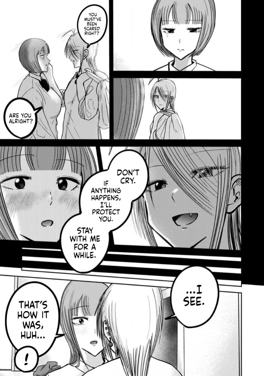 [Nakaura Tomoki] Ueno-kun wa Kaihatsu-zumi Dai 32 wa | Ueno-kun Has Been Developed Chapter 32