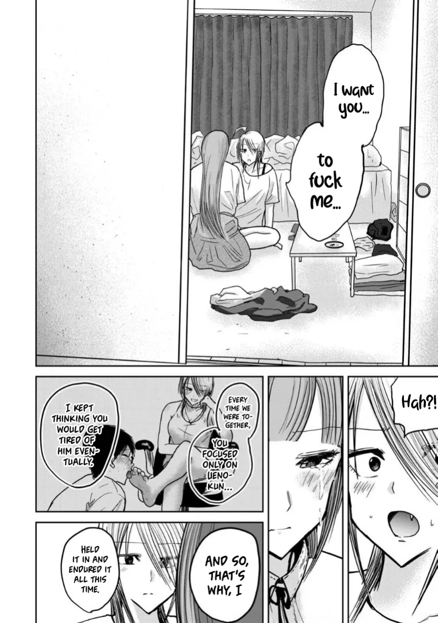 [Nakaura Tomoki] Ueno-kun wa Kaihatsu-zumi Dai 32 wa | Ueno-kun Has Been Developed Chapter 32