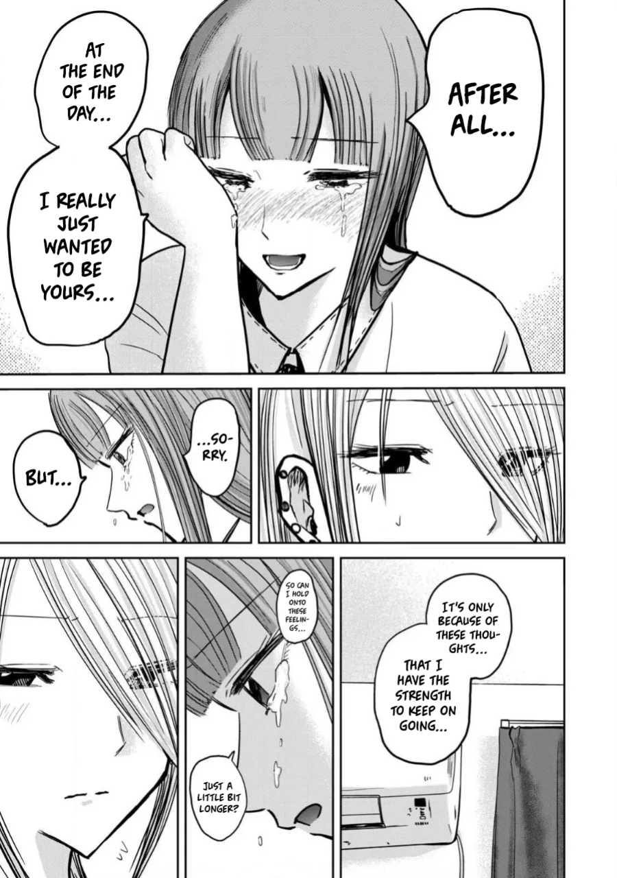 [Nakaura Tomoki] Ueno-kun wa Kaihatsu-zumi Dai 32 wa | Ueno-kun Has Been Developed Chapter 32