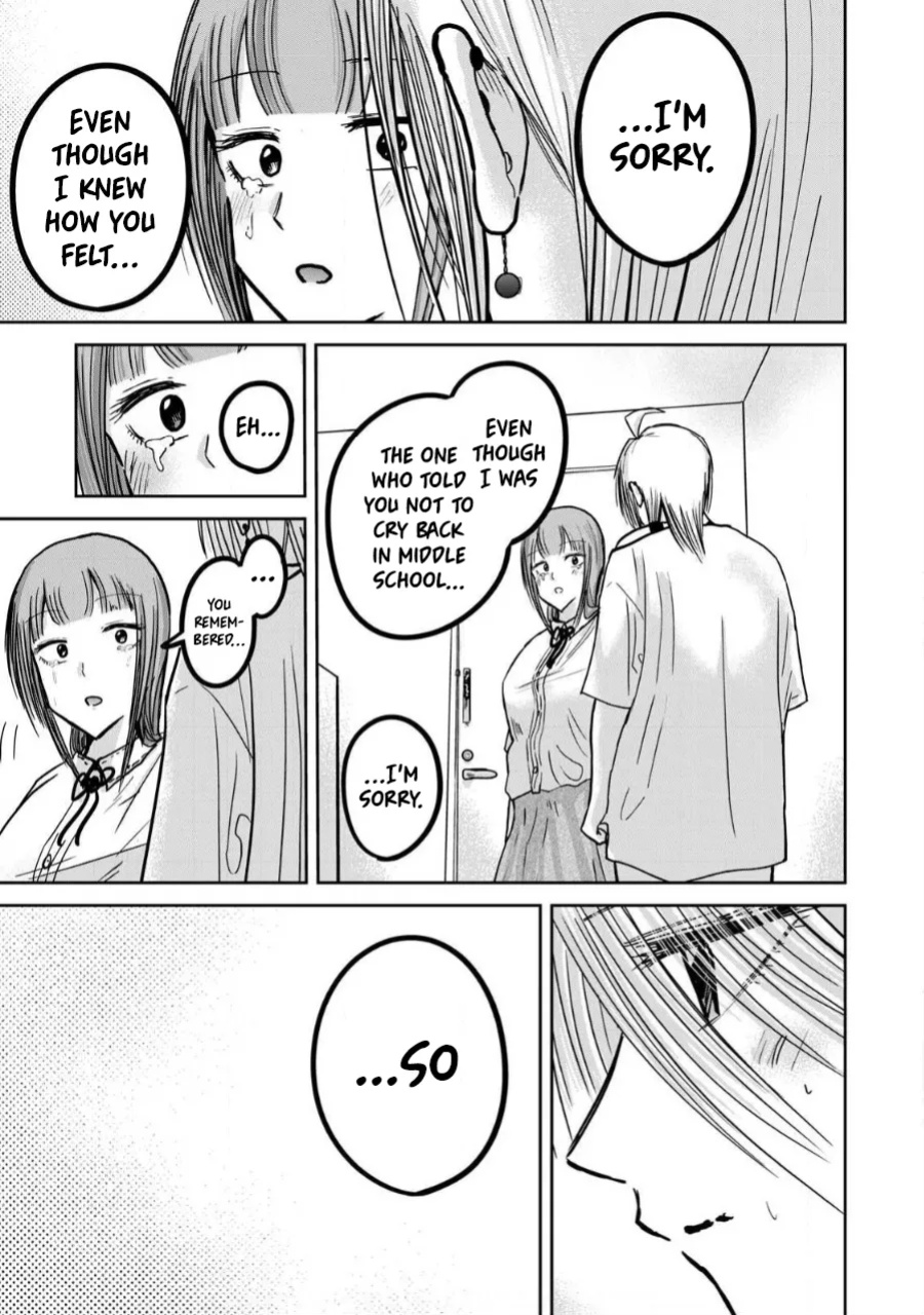 [Nakaura Tomoki] Ueno-kun wa Kaihatsu-zumi Dai 32 wa | Ueno-kun Has Been Developed Chapter 32