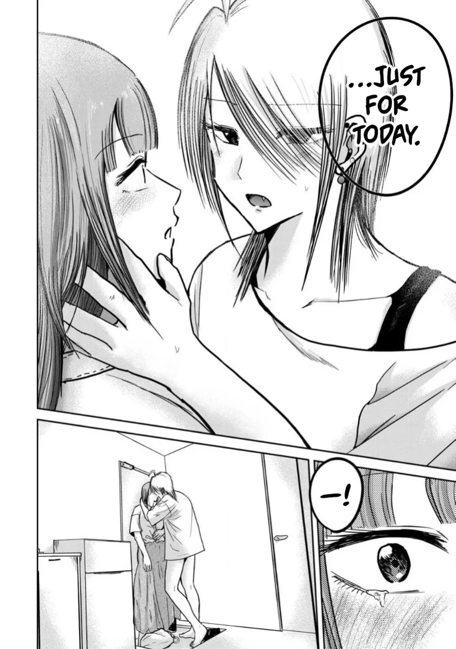 [Nakaura Tomoki] Ueno-kun wa Kaihatsu-zumi Dai 32 wa | Ueno-kun Has Been Developed Chapter 32
