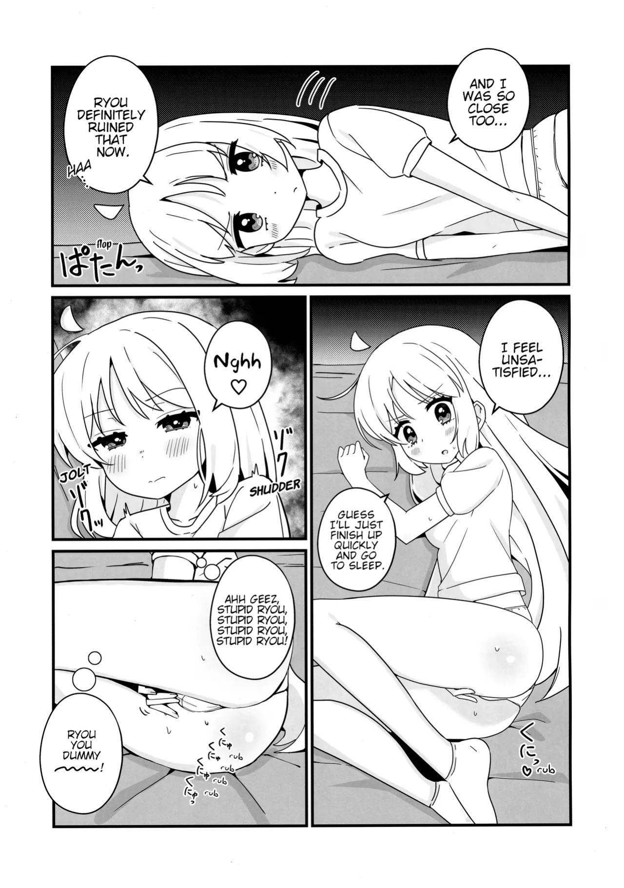 (Kessoku Rock! 7) [Flower Classe (Yonaka Ao)] Ryou Omoi, Ryou Omoi | Thinking of Ryou, Thinking of You (Bocchi the Rock!)