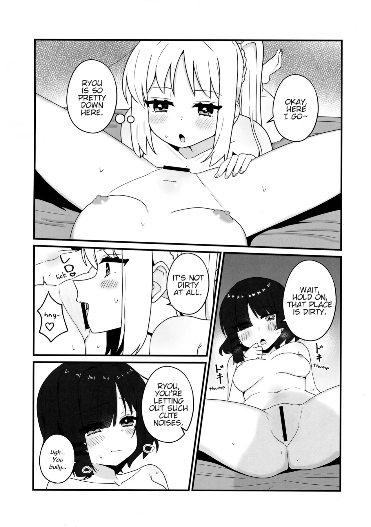 (Kessoku Rock! 7) [Flower Classe (Yonaka Ao)] Ryou Omoi, Ryou Omoi | Thinking of Ryou, Thinking of You (Bocchi the Rock!)