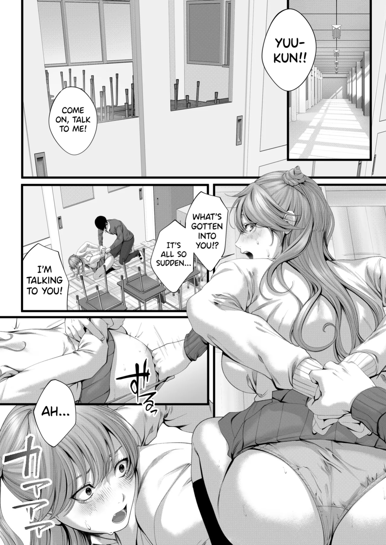 [IRIGA (Yamagiri)] Chorozako Kanojo no Aina-chan -Mucchiri Gal to Ichalove H suru Hanashi-
