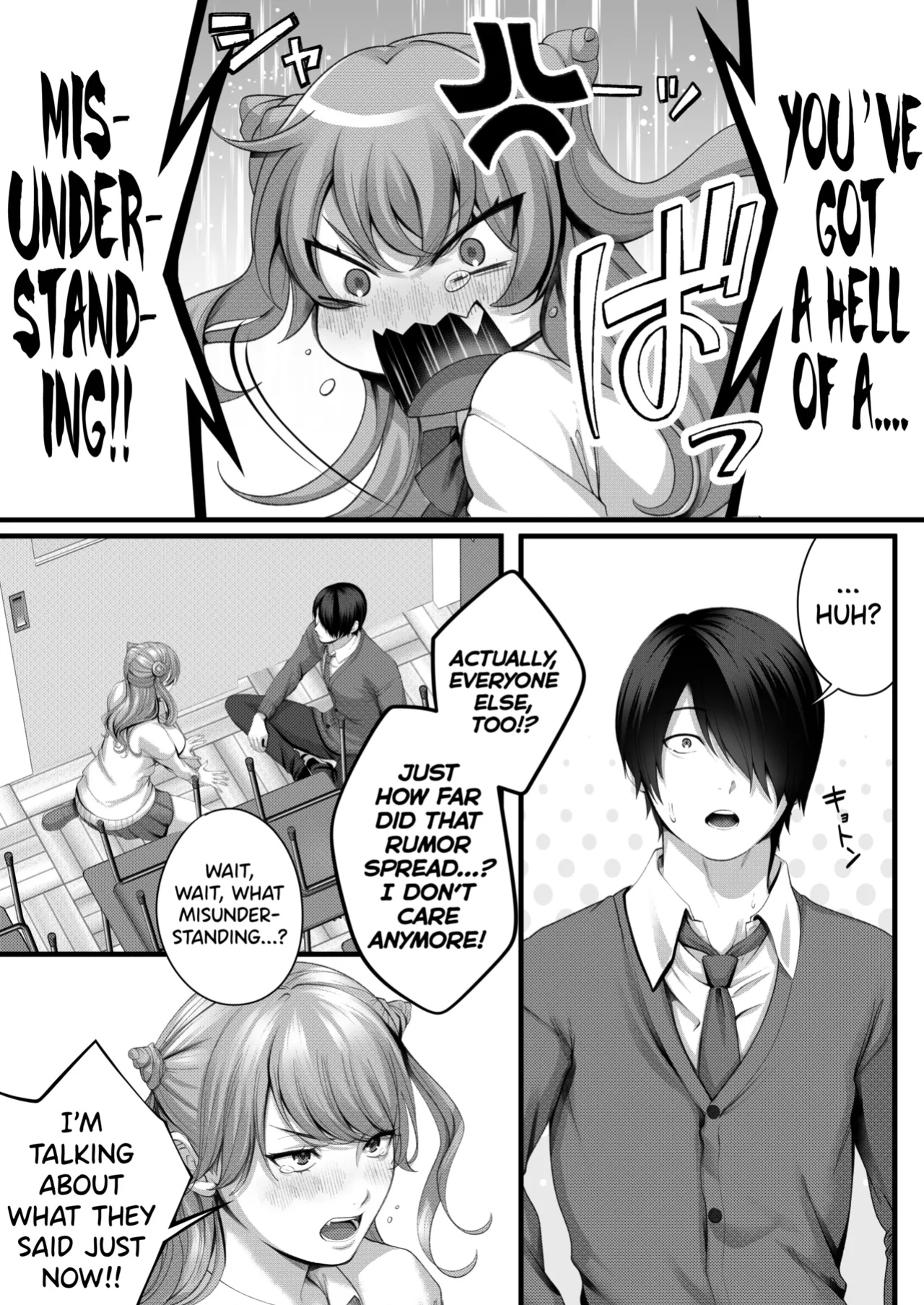 [IRIGA (Yamagiri)] Chorozako Kanojo no Aina-chan -Mucchiri Gal to Ichalove H suru Hanashi-