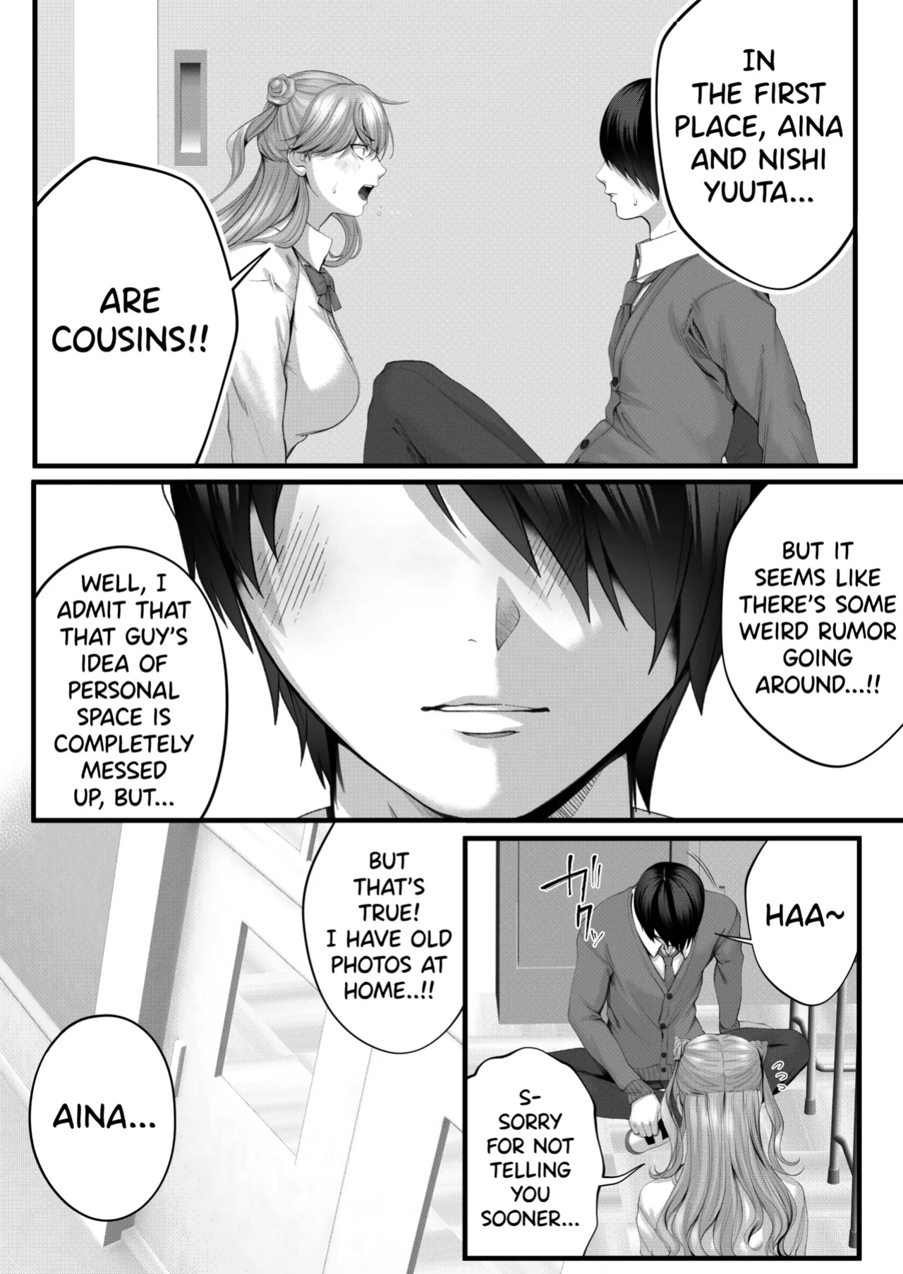 [IRIGA (Yamagiri)] Chorozako Kanojo no Aina-chan -Mucchiri Gal to Ichalove H suru Hanashi-