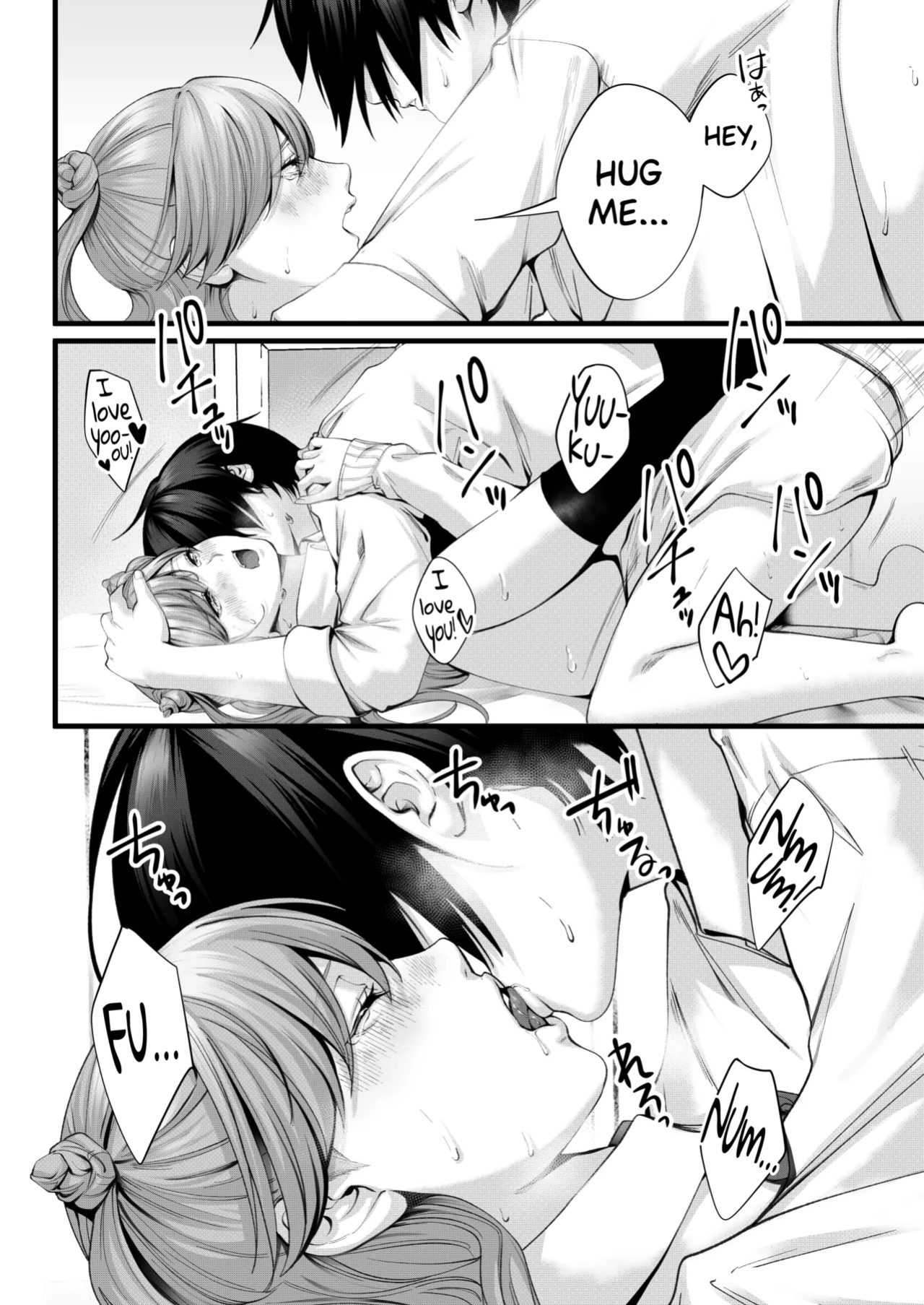 [IRIGA (Yamagiri)] Chorozako Kanojo no Aina-chan -Mucchiri Gal to Ichalove H suru Hanashi-