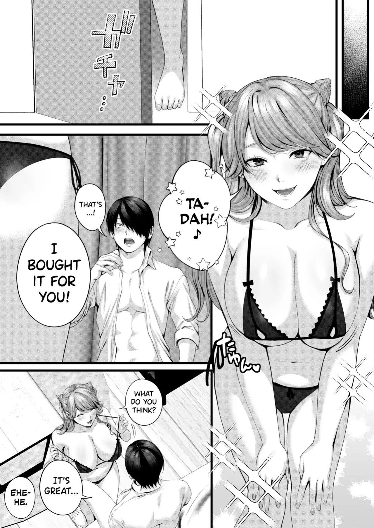 [IRIGA (Yamagiri)] Chorozako Kanojo no Aina-chan -Mucchiri Gal to Ichalove H suru Hanashi-
