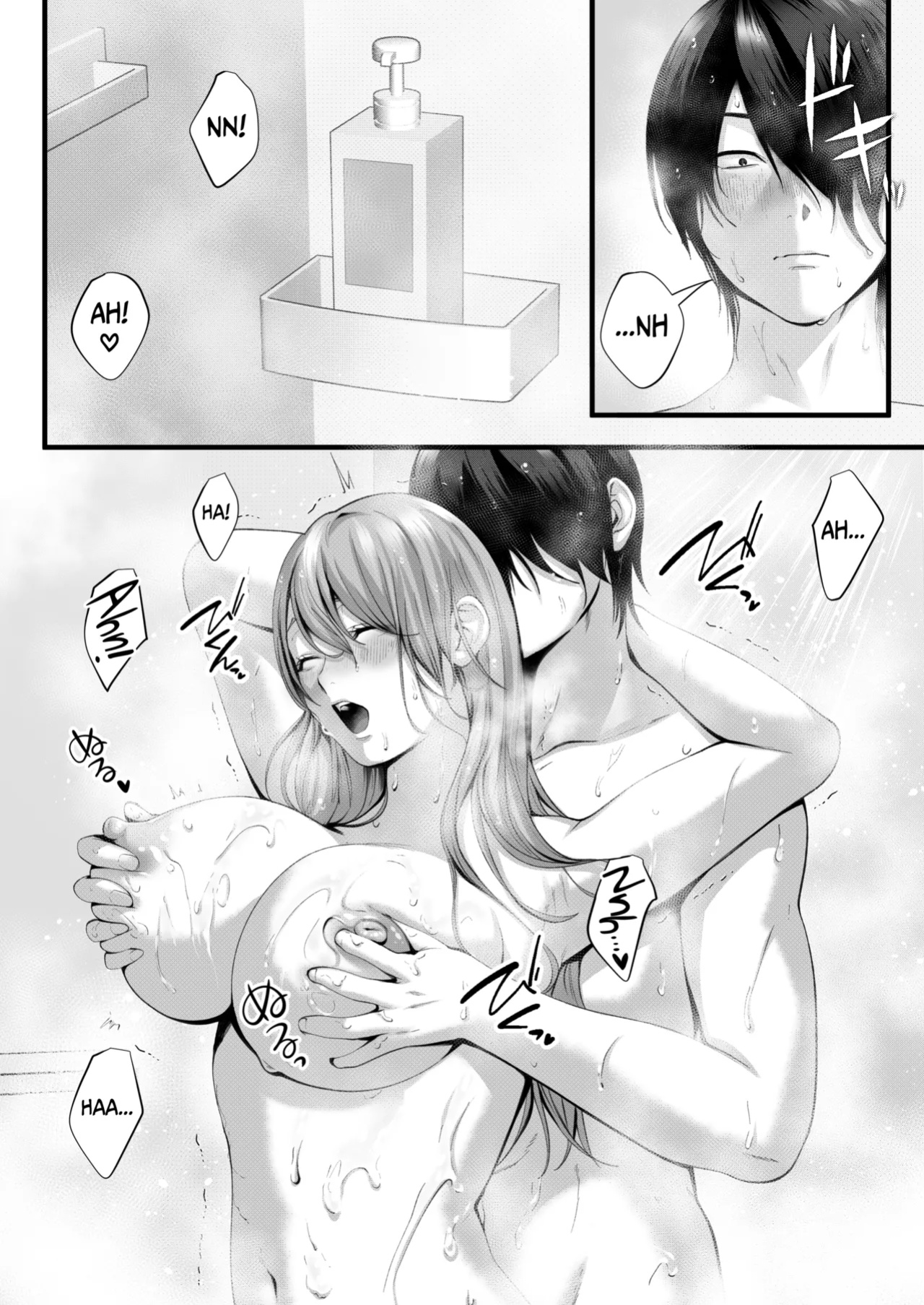 [IRIGA (Yamagiri)] Chorozako Kanojo no Aina-chan -Mucchiri Gal to Ichalove H suru Hanashi-