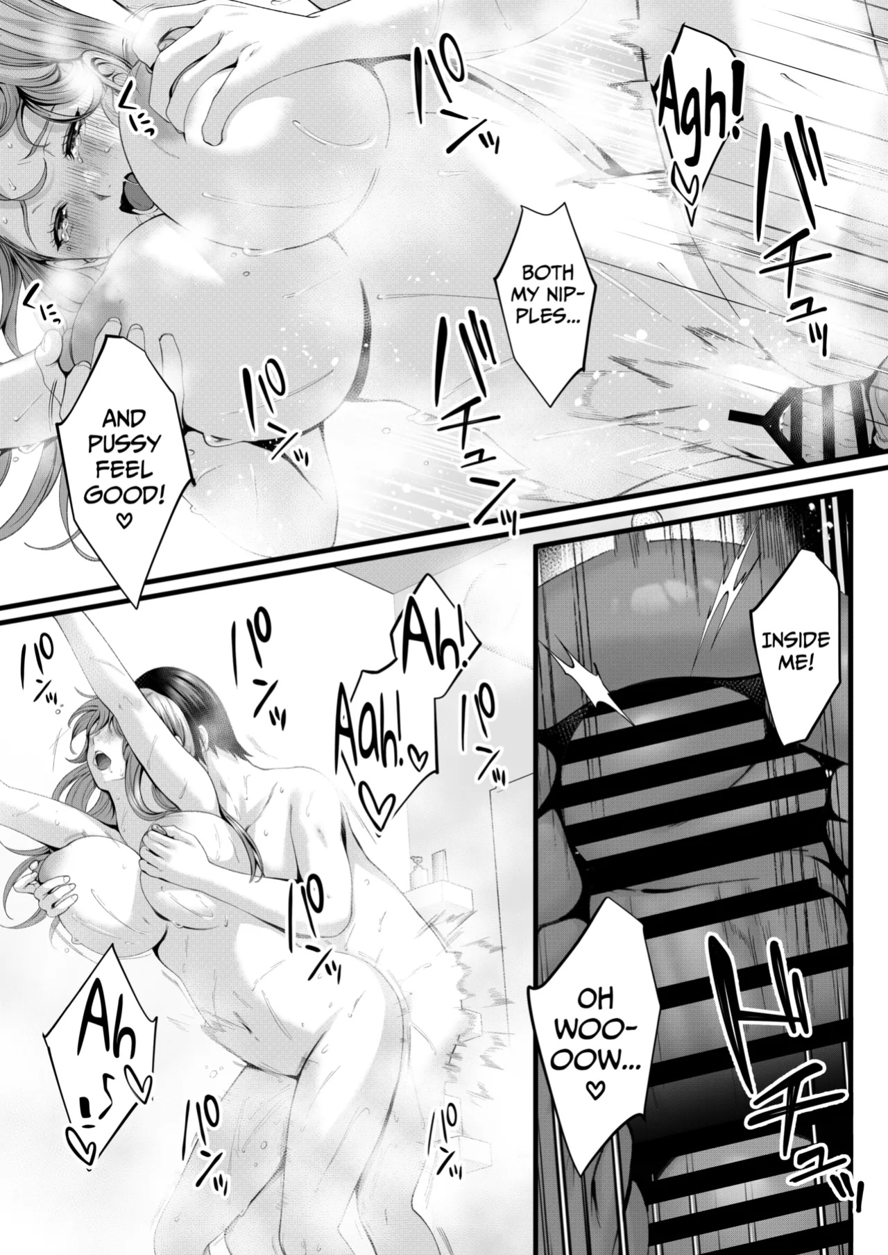 [IRIGA (Yamagiri)] Chorozako Kanojo no Aina-chan -Mucchiri Gal to Ichalove H suru Hanashi-