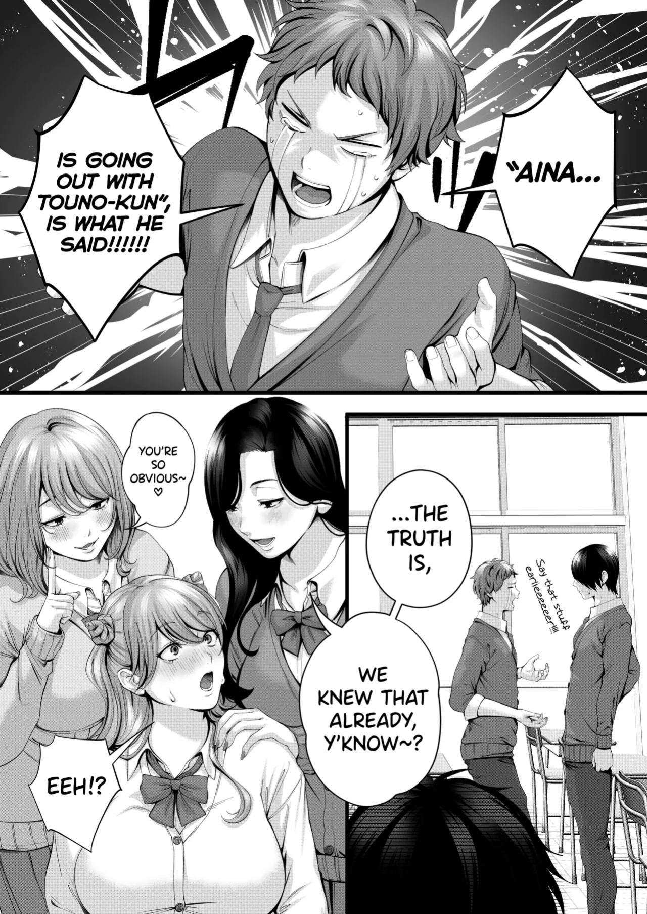 [IRIGA (Yamagiri)] Chorozako Kanojo no Aina-chan -Mucchiri Gal to Ichalove H suru Hanashi-