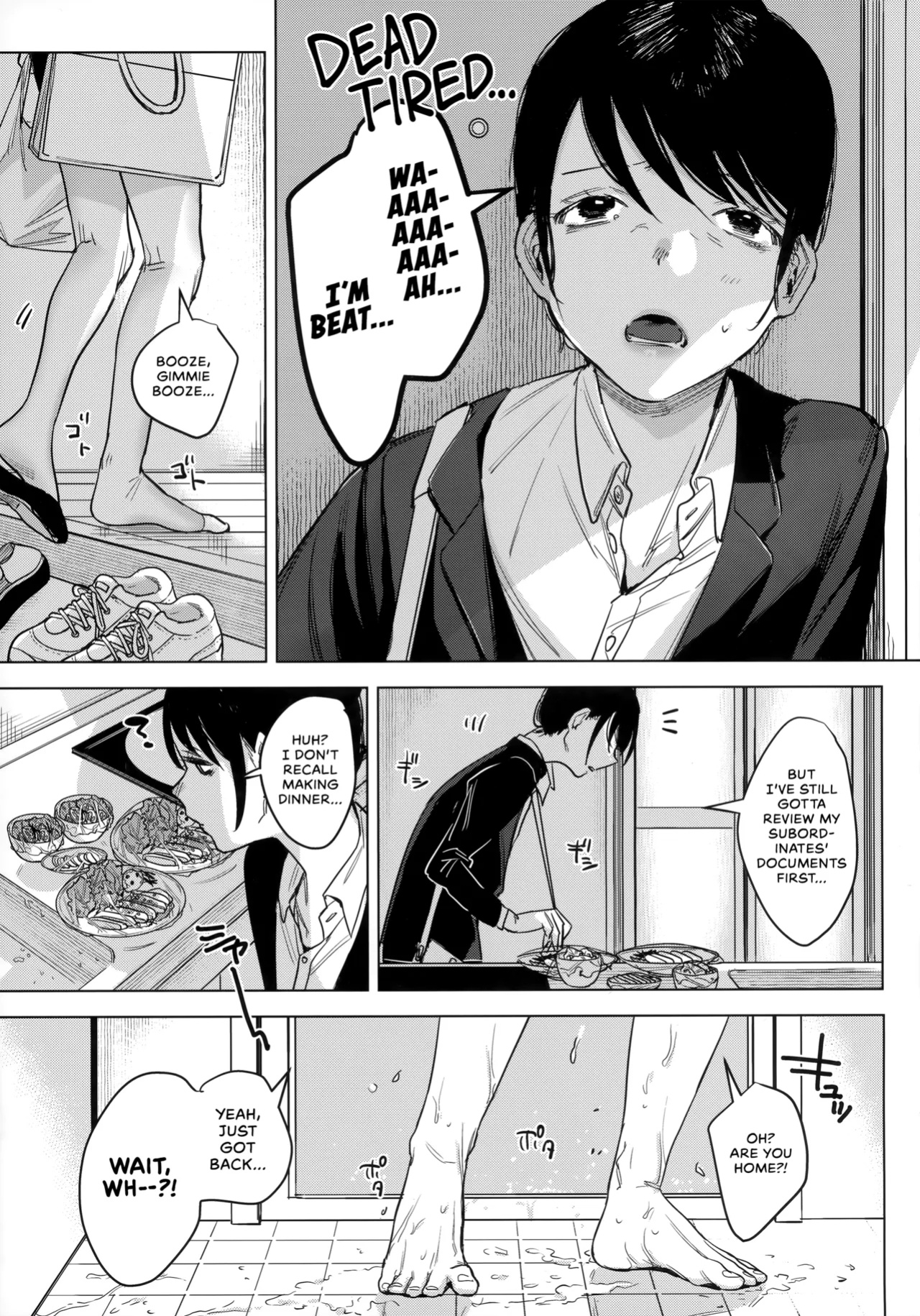 (COMITIA137) [Nino_izm (2no.)] Shachiku no Watashi o Honrou Suru no wa Omae Ittai Dare nanda yo!? | Who The Hell Are You, Having Your Way With A Corporate Wage Slave Like Me?! [head empty]