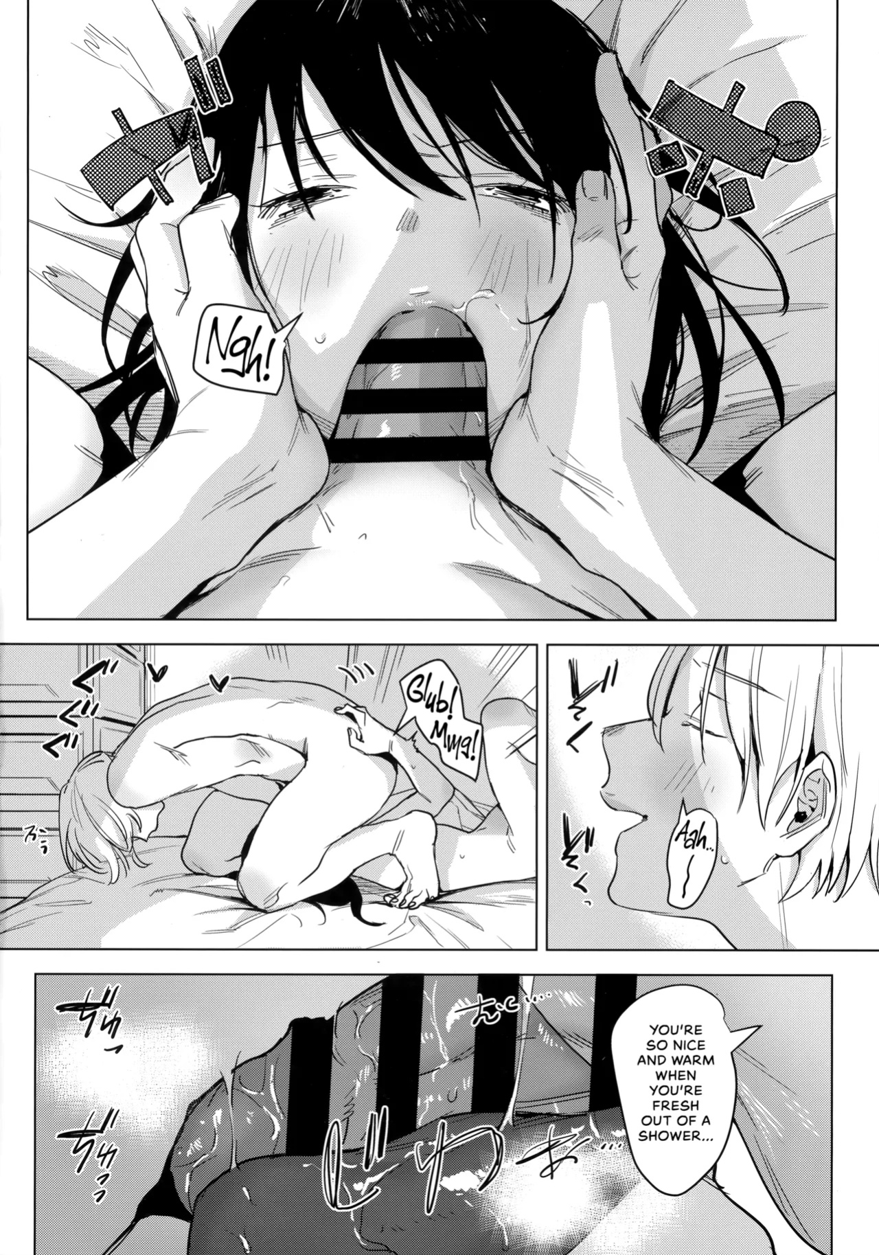 (COMITIA137) [Nino_izm (2no.)] Shachiku no Watashi o Honrou Suru no wa Omae Ittai Dare nanda yo!? | Who The Hell Are You, Having Your Way With A Corporate Wage Slave Like Me?! [head empty]
