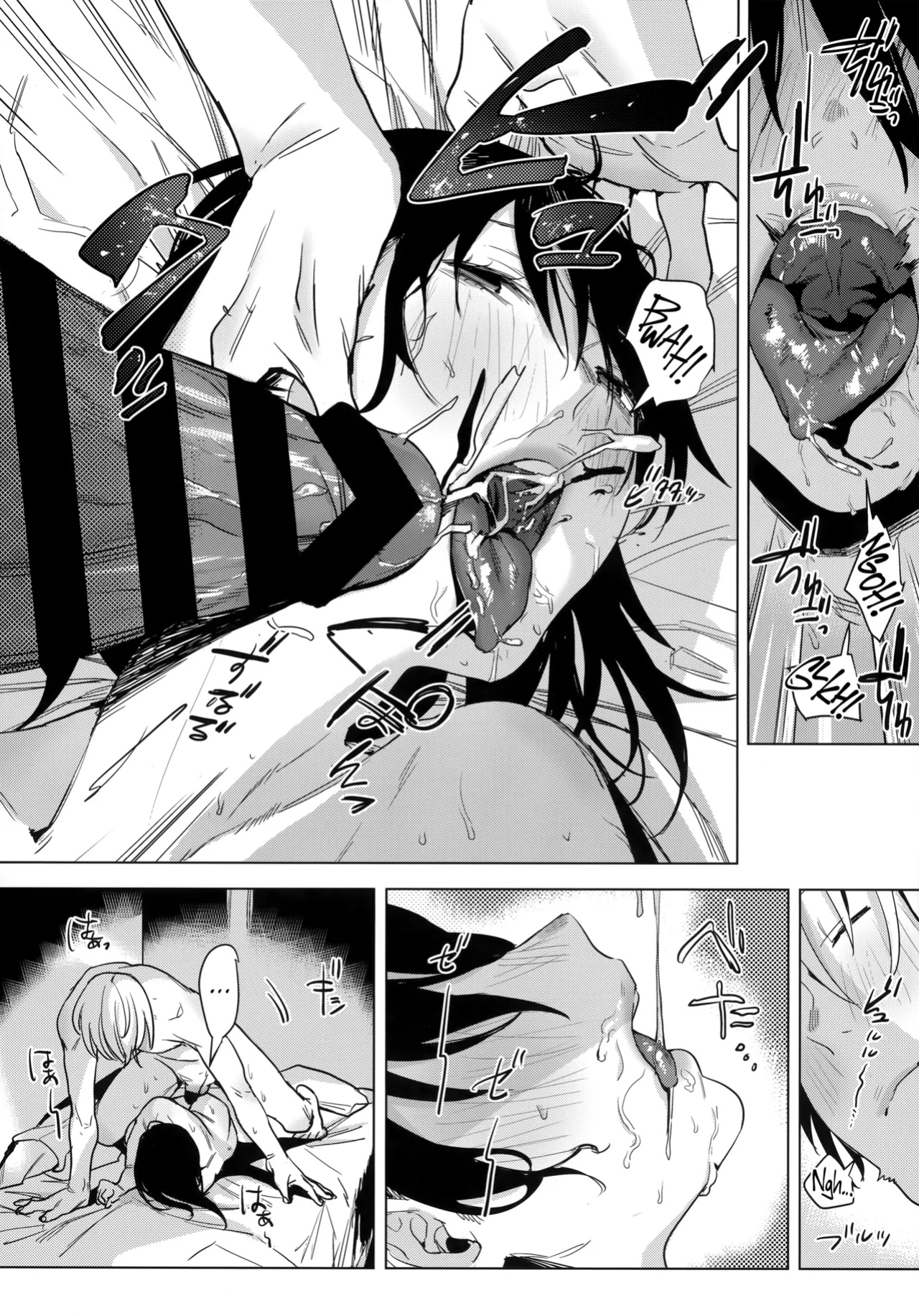 (COMITIA137) [Nino_izm (2no.)] Shachiku no Watashi o Honrou Suru no wa Omae Ittai Dare nanda yo!? | Who The Hell Are You, Having Your Way With A Corporate Wage Slave Like Me?! [head empty]