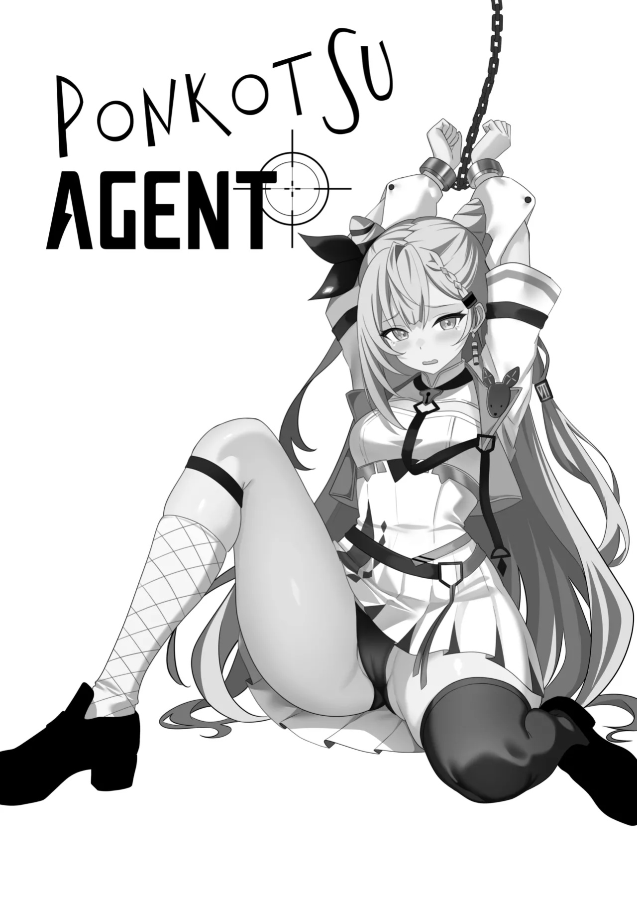 [Raikko9] PONKOTSU AGENT (Vestia Zeta)