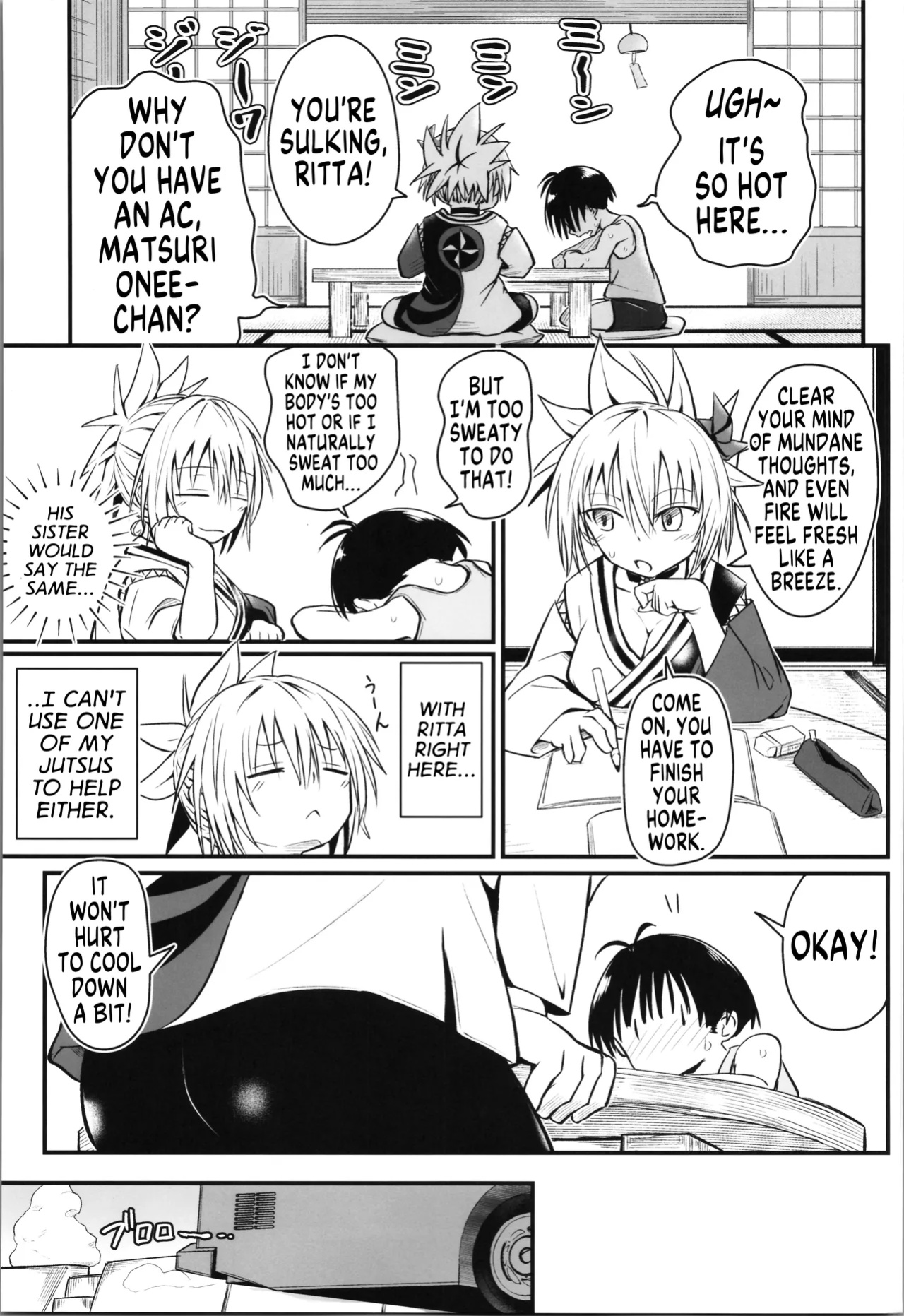 (C102) [Umari-ya (D-2)] Harenchi! Matsuri-chan 4 (Ayakashi Triangle) [GTF]