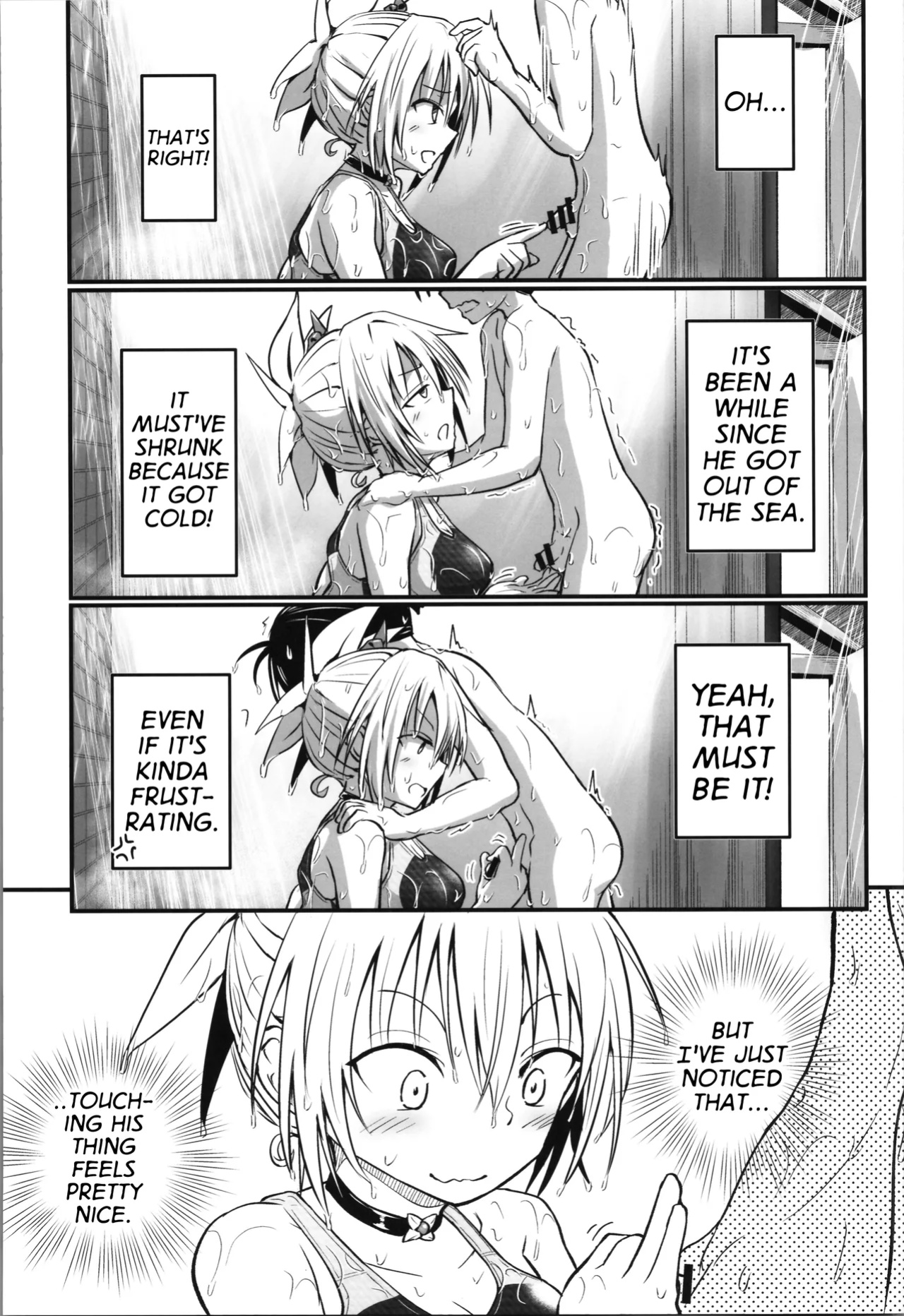(C102) [Umari-ya (D-2)] Harenchi! Matsuri-chan 4 (Ayakashi Triangle) [GTF]