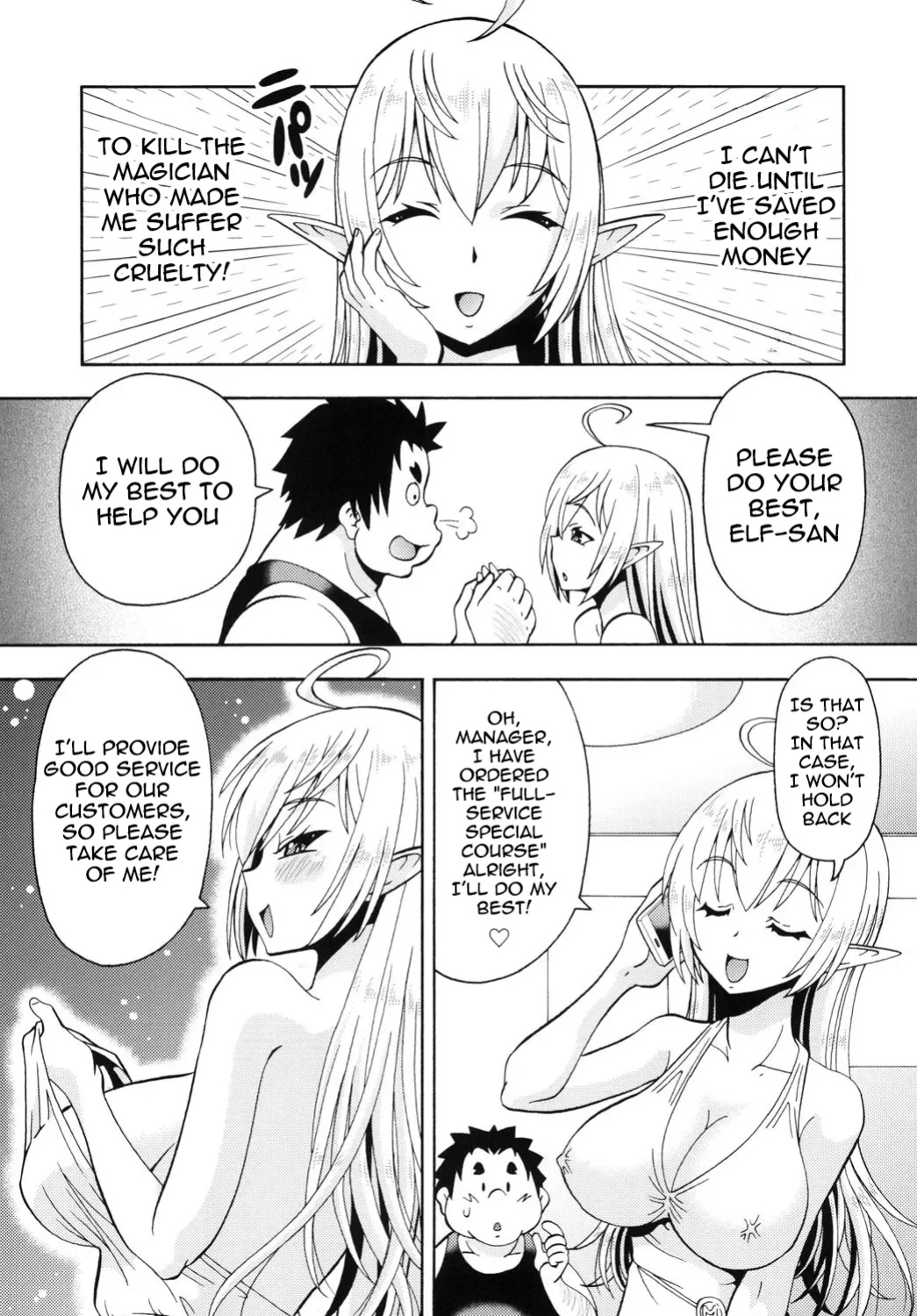 [Toraya (ITOYOKO)] Isekai Fuuzoku Elf-san | Elf-san from another world [meganekun_tl]
