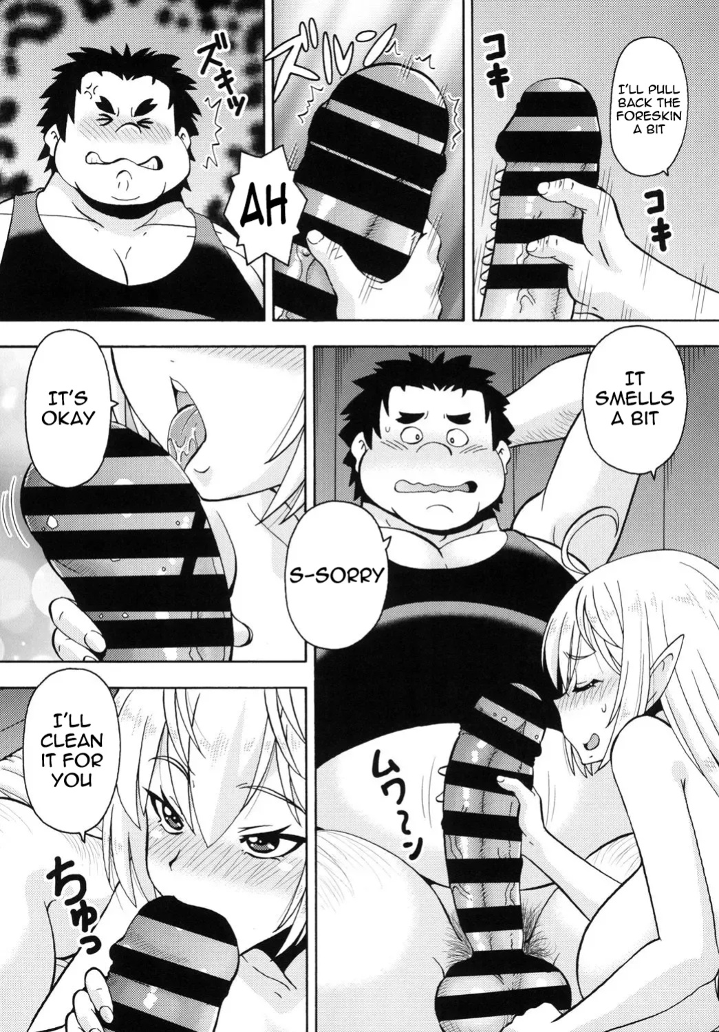 [Toraya (ITOYOKO)] Isekai Fuuzoku Elf-san | Elf-san from another world [meganekun_tl]