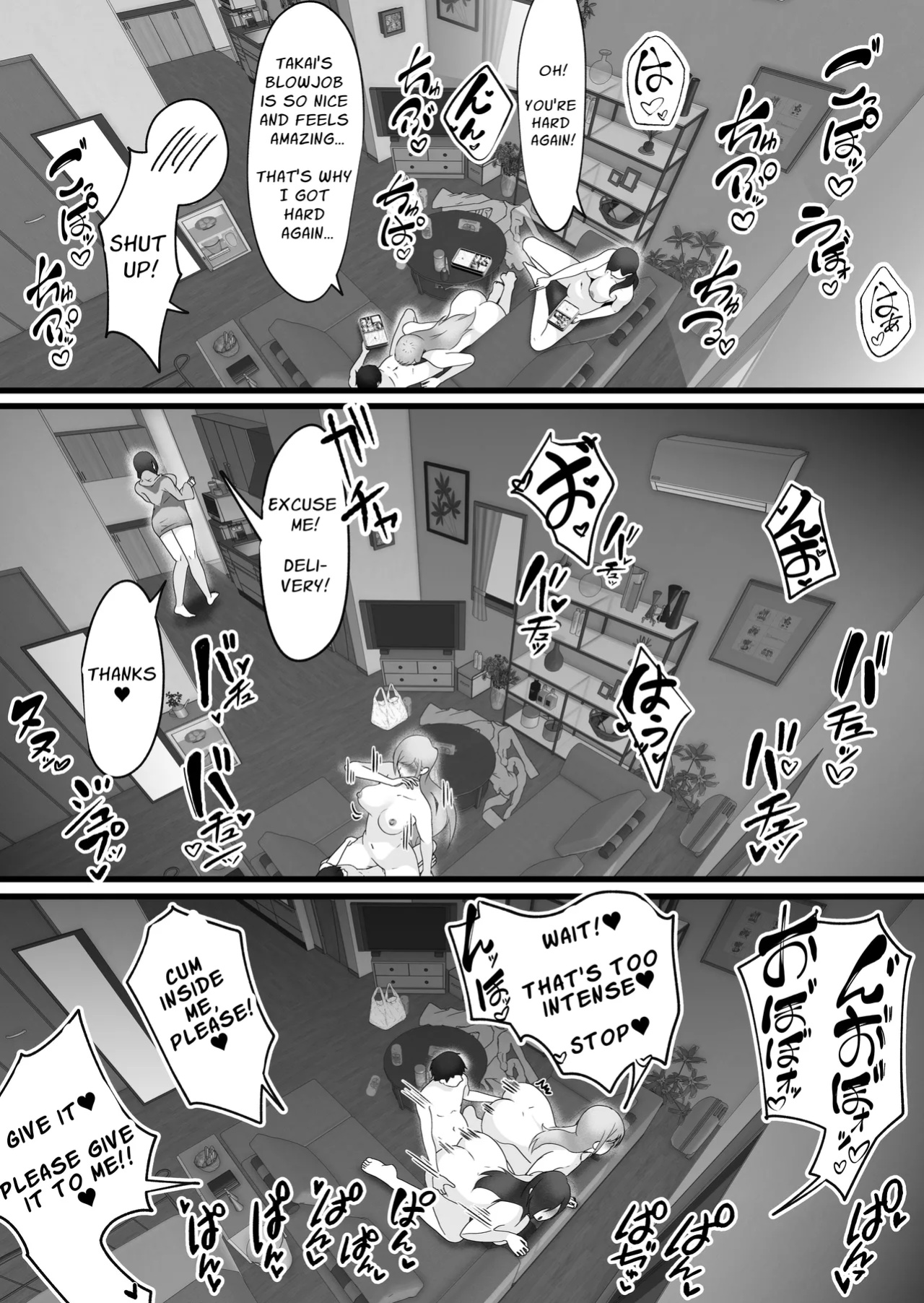 [Dadacco Racco-chan] Shuuden Nogashita Kouhai Shain ni Asa made Nakadashi Shita Hanashi. | That Time I Creampied My Colleagues Until Morning After We Missed The Last Train Home [Solid Rose]