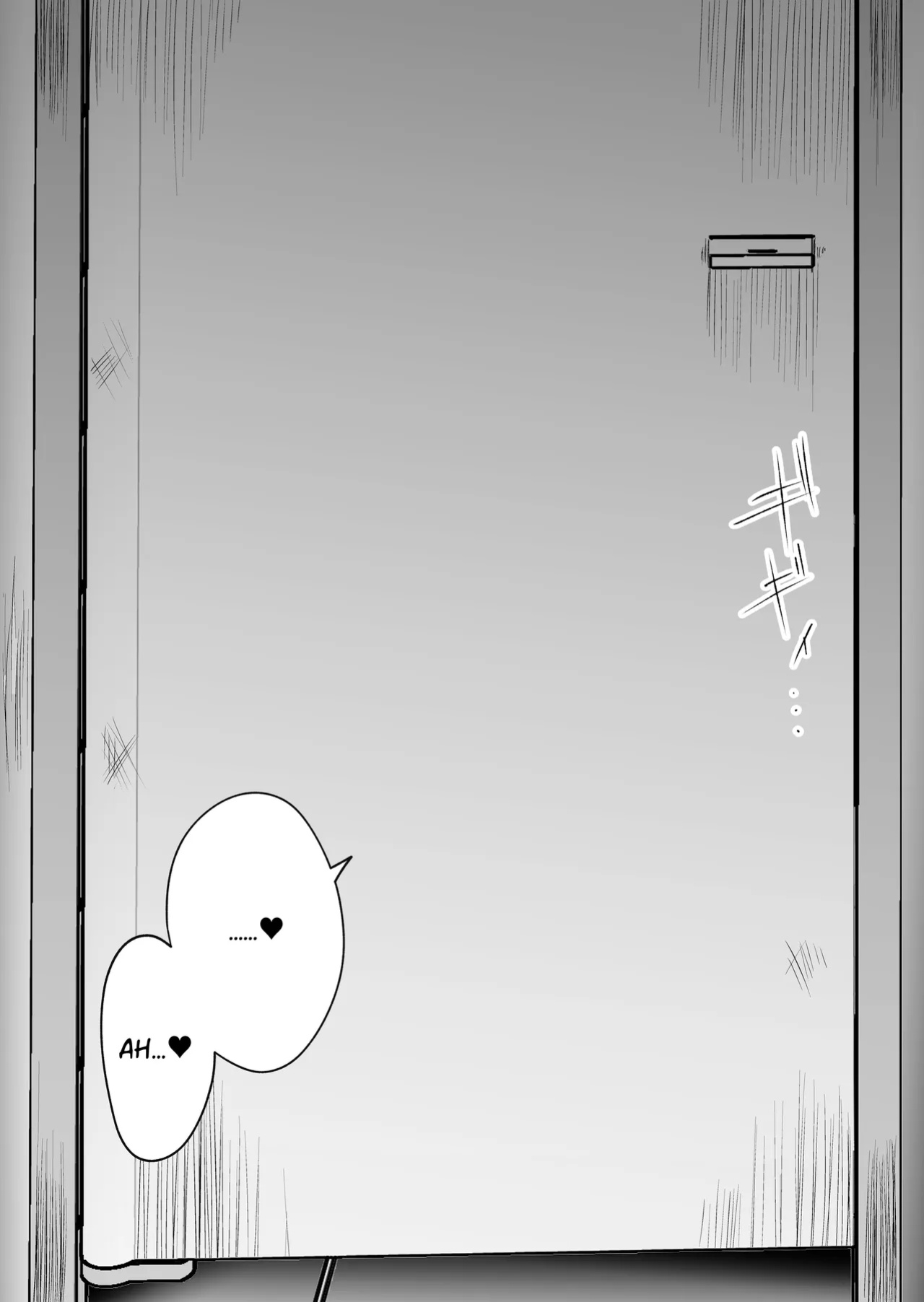 [Dadacco Racco-chan] Shuuden Nogashita Kouhai Shain ni Asa made Nakadashi Shita Hanashi. | That Time I Creampied My Colleagues Until Morning After We Missed The Last Train Home [Solid Rose]