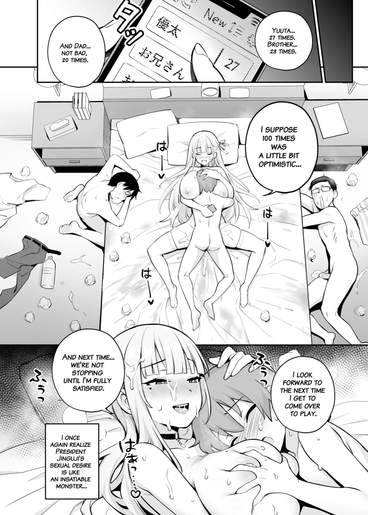 [TRY] Akogare no Seitokaichou ga Kyonyuu Sugiru Ken 2 | About the Beloved Student President's Huge Tits 2