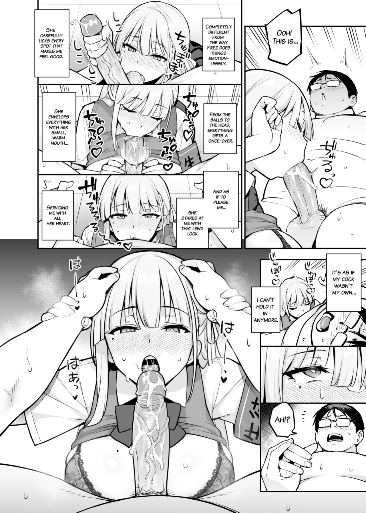 [TRY] Akogare no Seitokaichou ga Kyonyuu Sugiru Ken 2 | About the Beloved Student President's Huge Tits 2