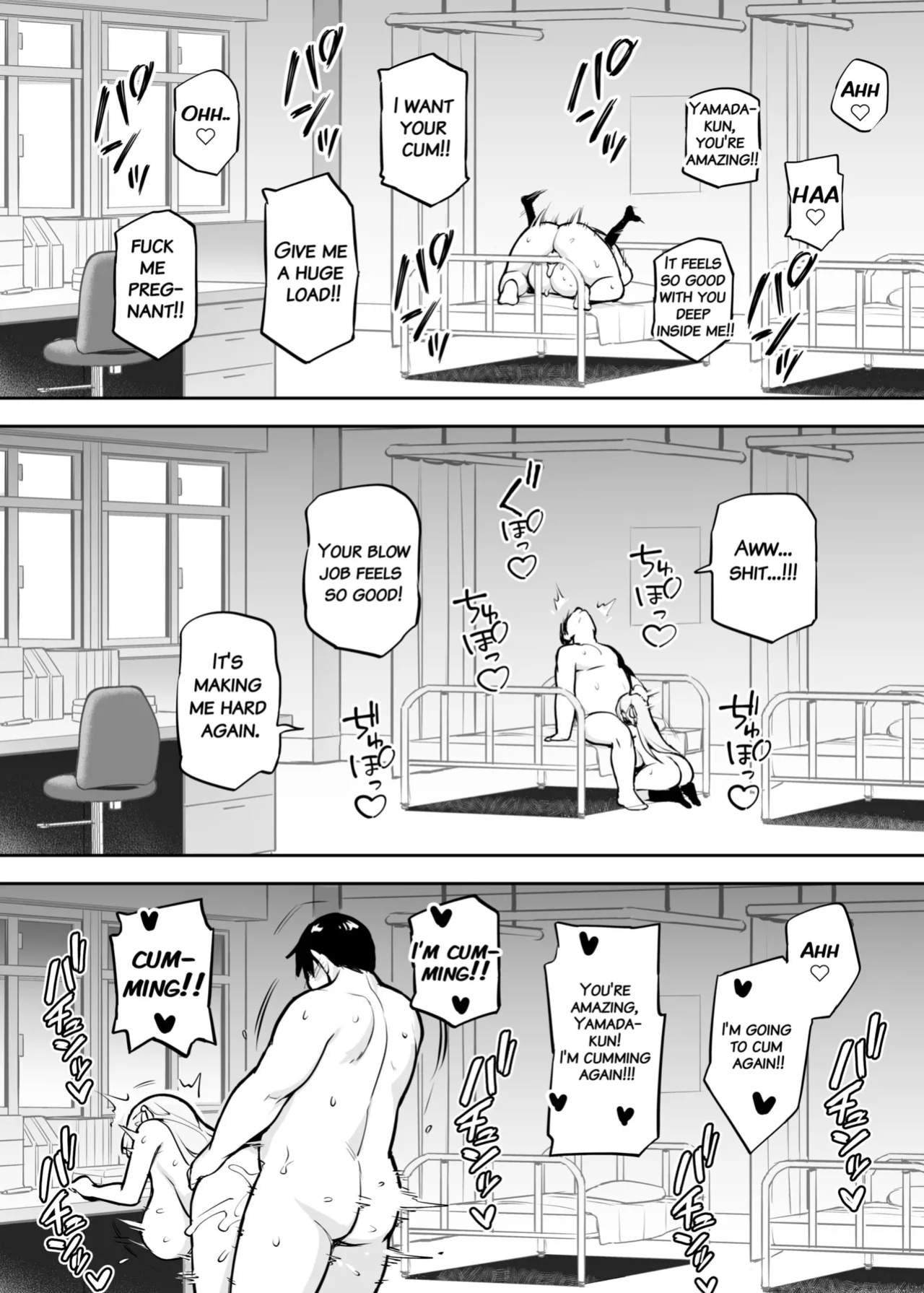 [TRY] Akogare no Seitokaichou ga Kyonyuu Sugiru Ken 2 | About the Beloved Student President's Huge Tits 2