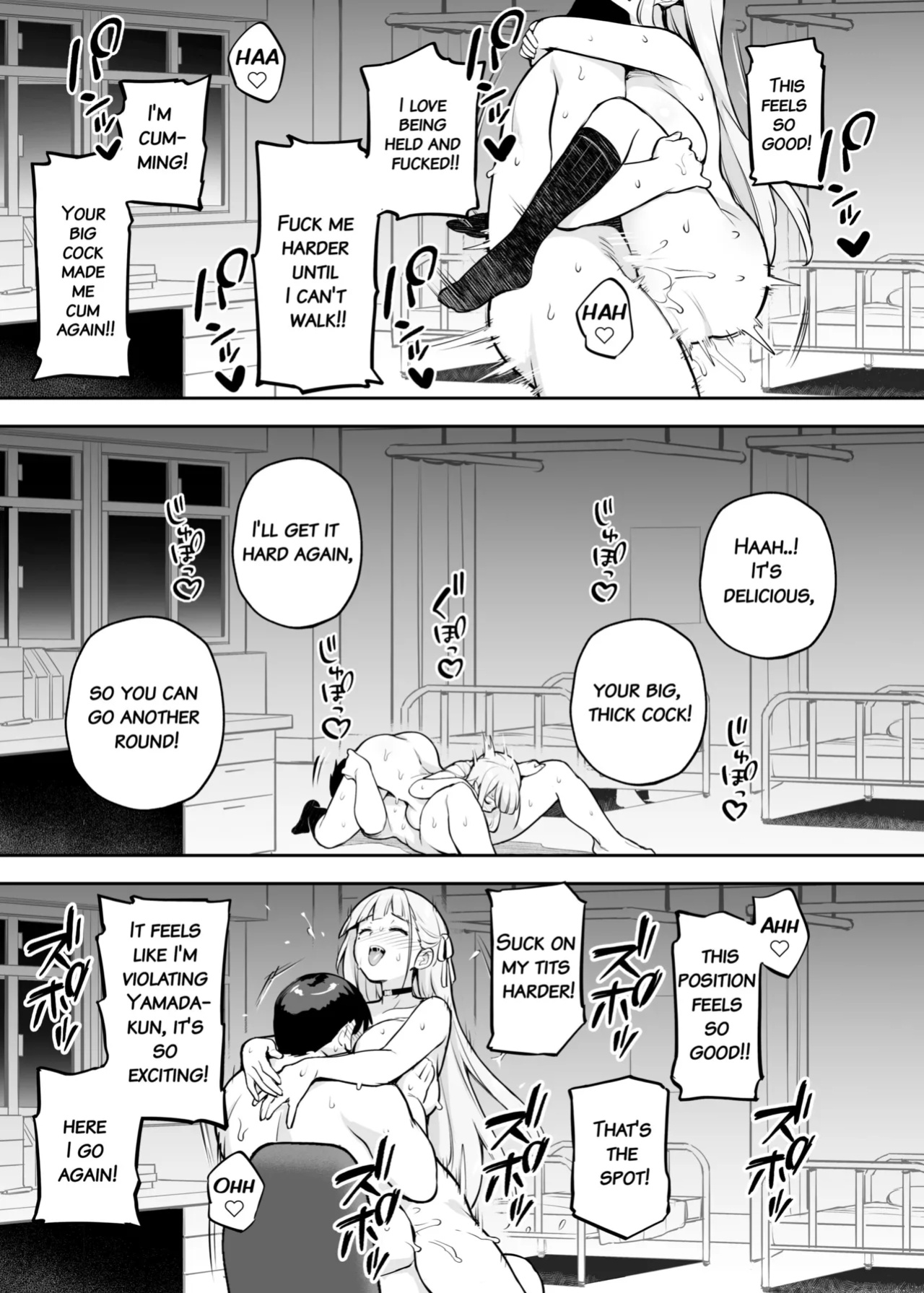 [TRY] Akogare no Seitokaichou ga Kyonyuu Sugiru Ken 2 | About the Beloved Student President's Huge Tits 2