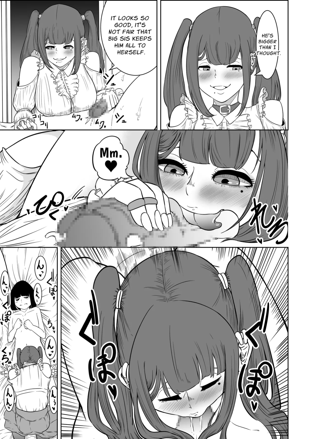 [Rabbit_Abyss] My Landlady Cares More About Dick Than Rent - NEXT [Penguin Piper]