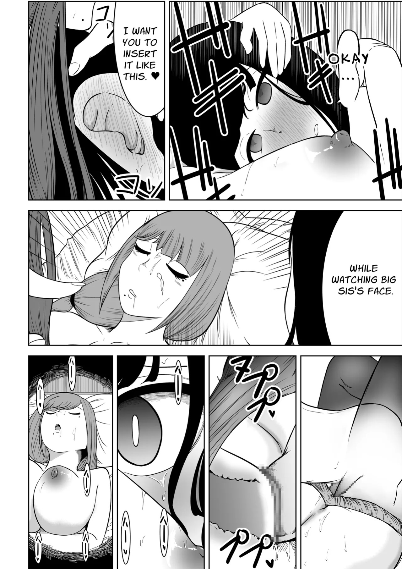 [Rabbit_Abyss] My Landlady Cares More About Dick Than Rent - NEXT [Penguin Piper]