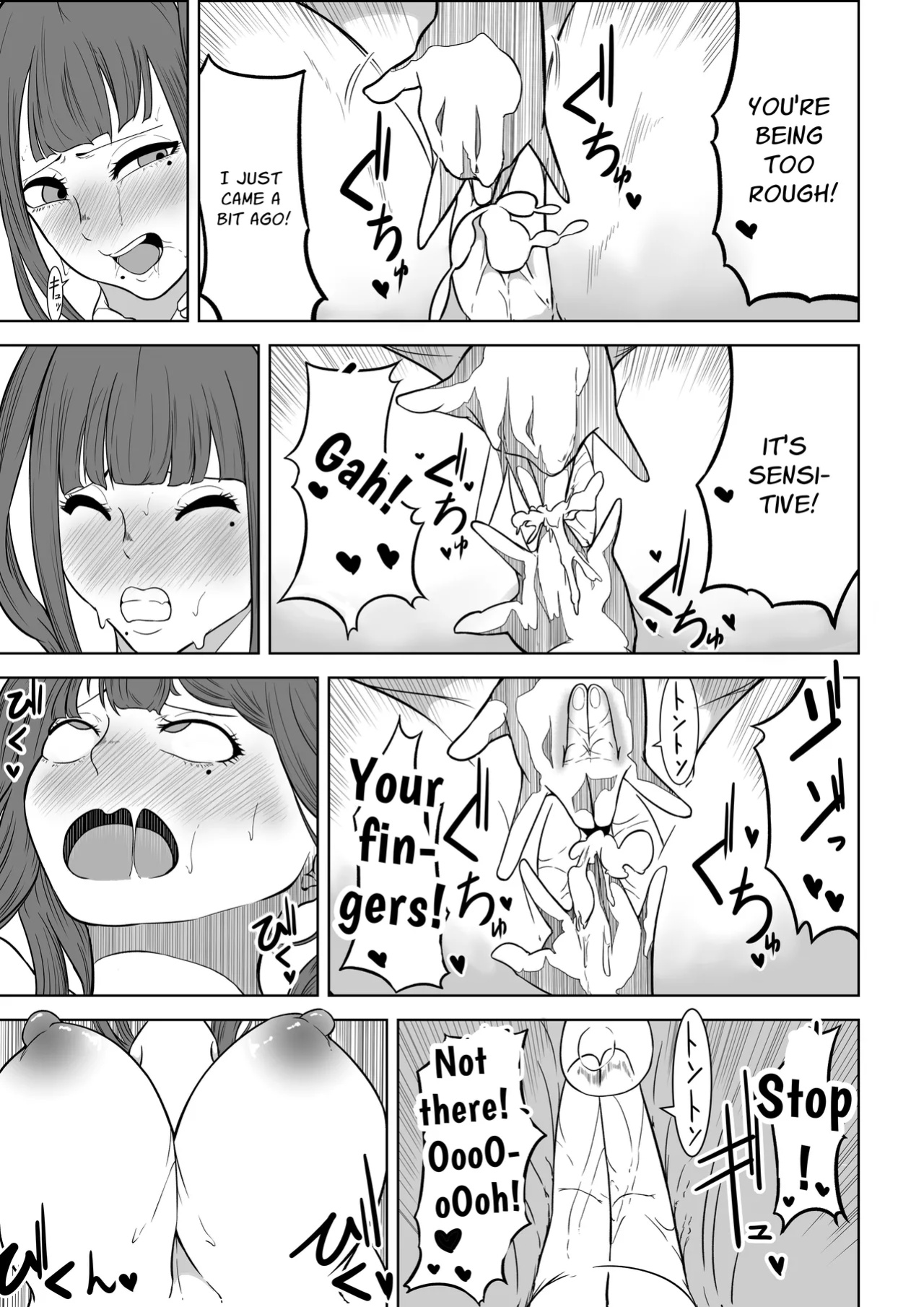 [Rabbit_Abyss] My Landlady Cares More About Dick Than Rent - NEXT [Penguin Piper]