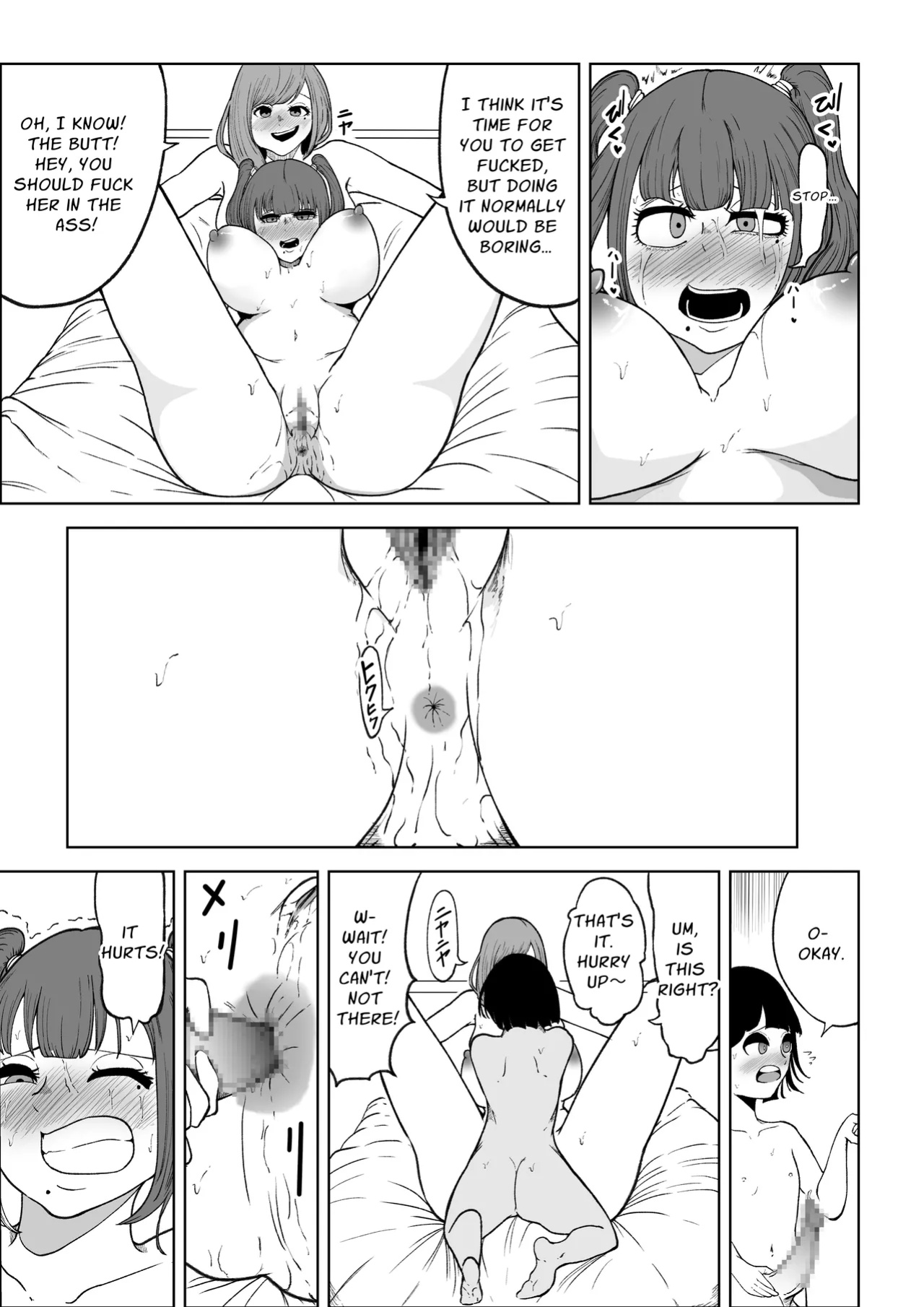 [Rabbit_Abyss] My Landlady Cares More About Dick Than Rent - NEXT [Penguin Piper]