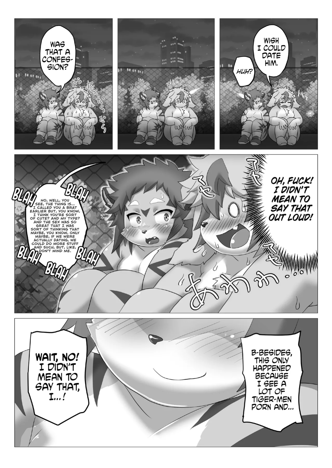 [Yokomichi Sorereba] Hajimete nanoni shigeki ga tsuyosugiru | It’s my first time, but still, it’s too much! [Kinsei Translations]