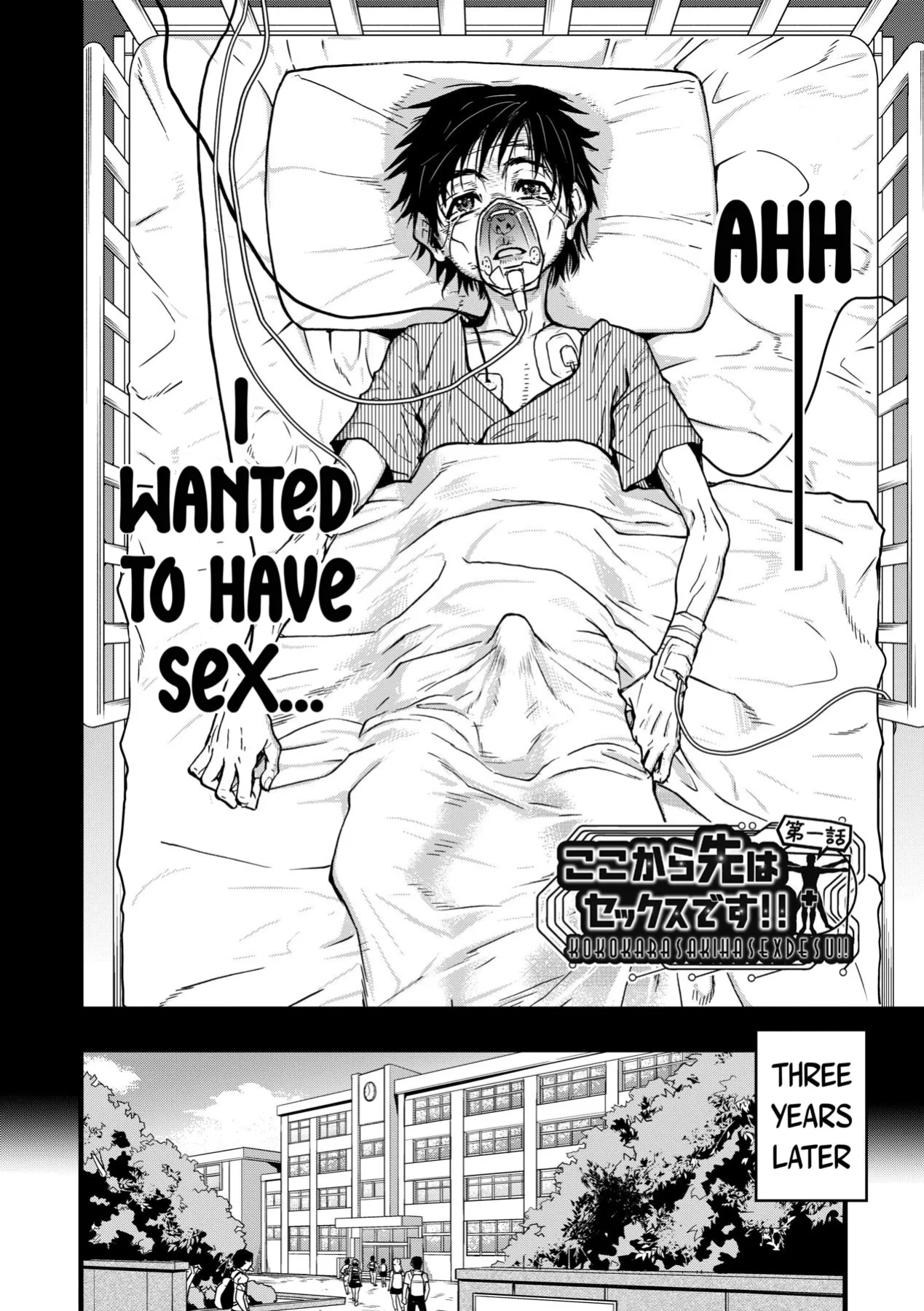 [Shiwasu no Okina] Boku no Seieki de Honpuku Kaiyu!!