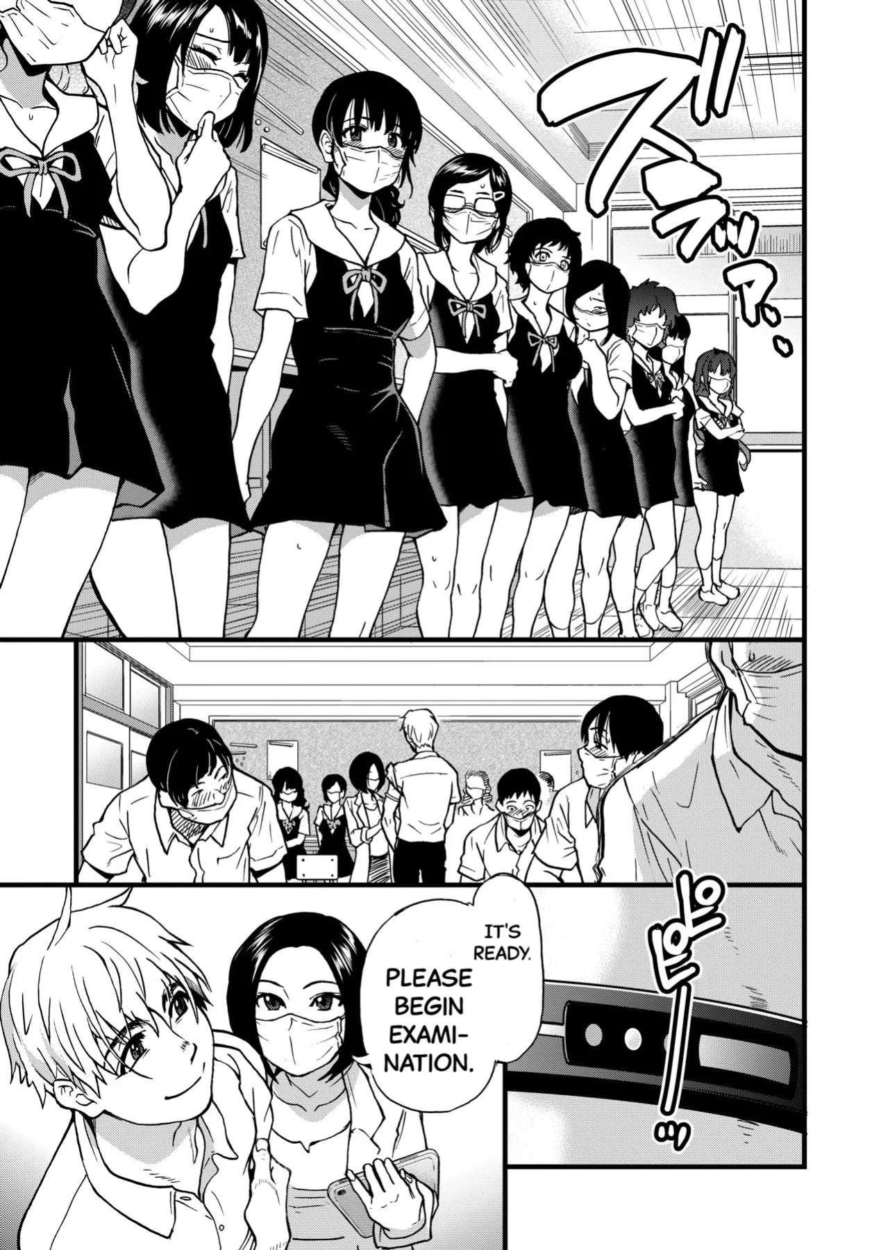 [Shiwasu no Okina] Boku no Seieki de Honpuku Kaiyu!!