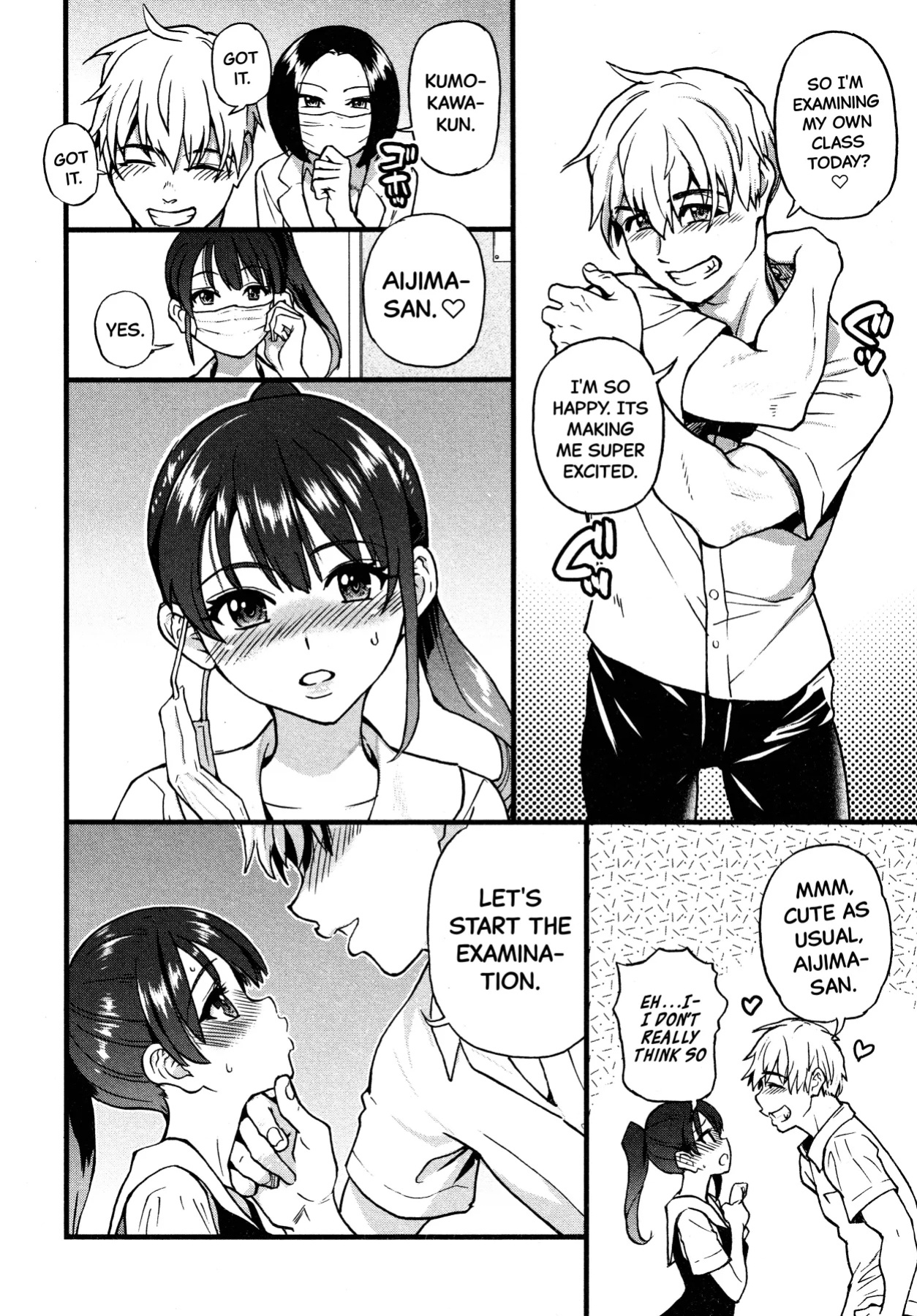 [Shiwasu no Okina] Boku no Seieki de Honpuku Kaiyu!!