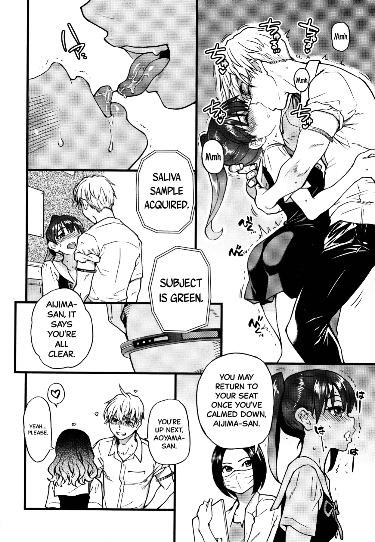 [Shiwasu no Okina] Boku no Seieki de Honpuku Kaiyu!!