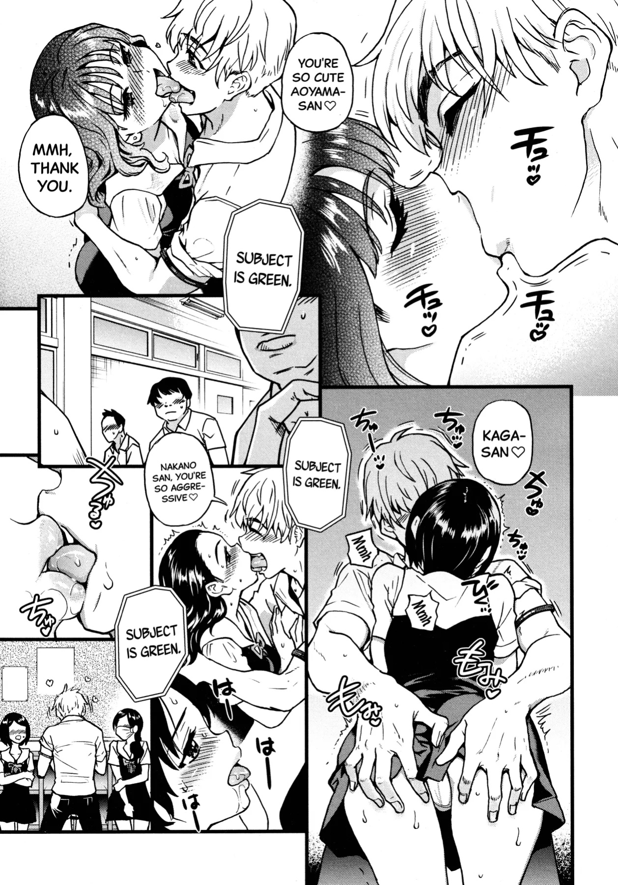 [Shiwasu no Okina] Boku no Seieki de Honpuku Kaiyu!!