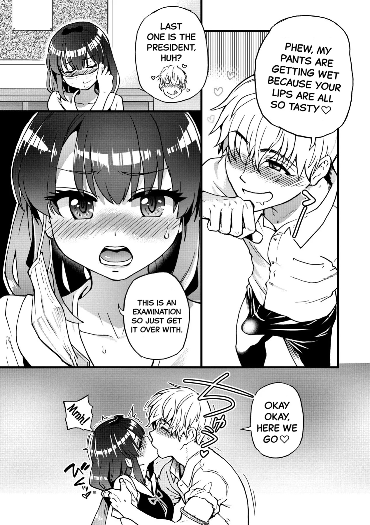 [Shiwasu no Okina] Boku no Seieki de Honpuku Kaiyu!!