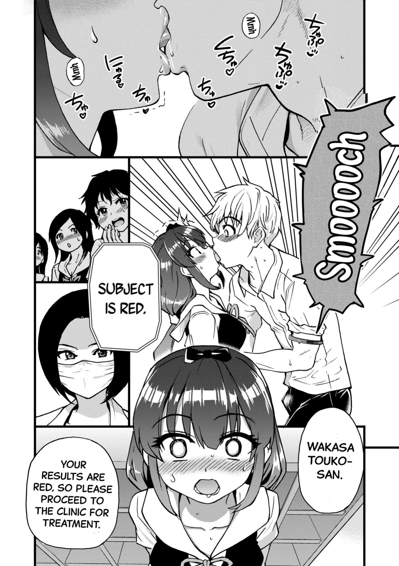[Shiwasu no Okina] Boku no Seieki de Honpuku Kaiyu!!