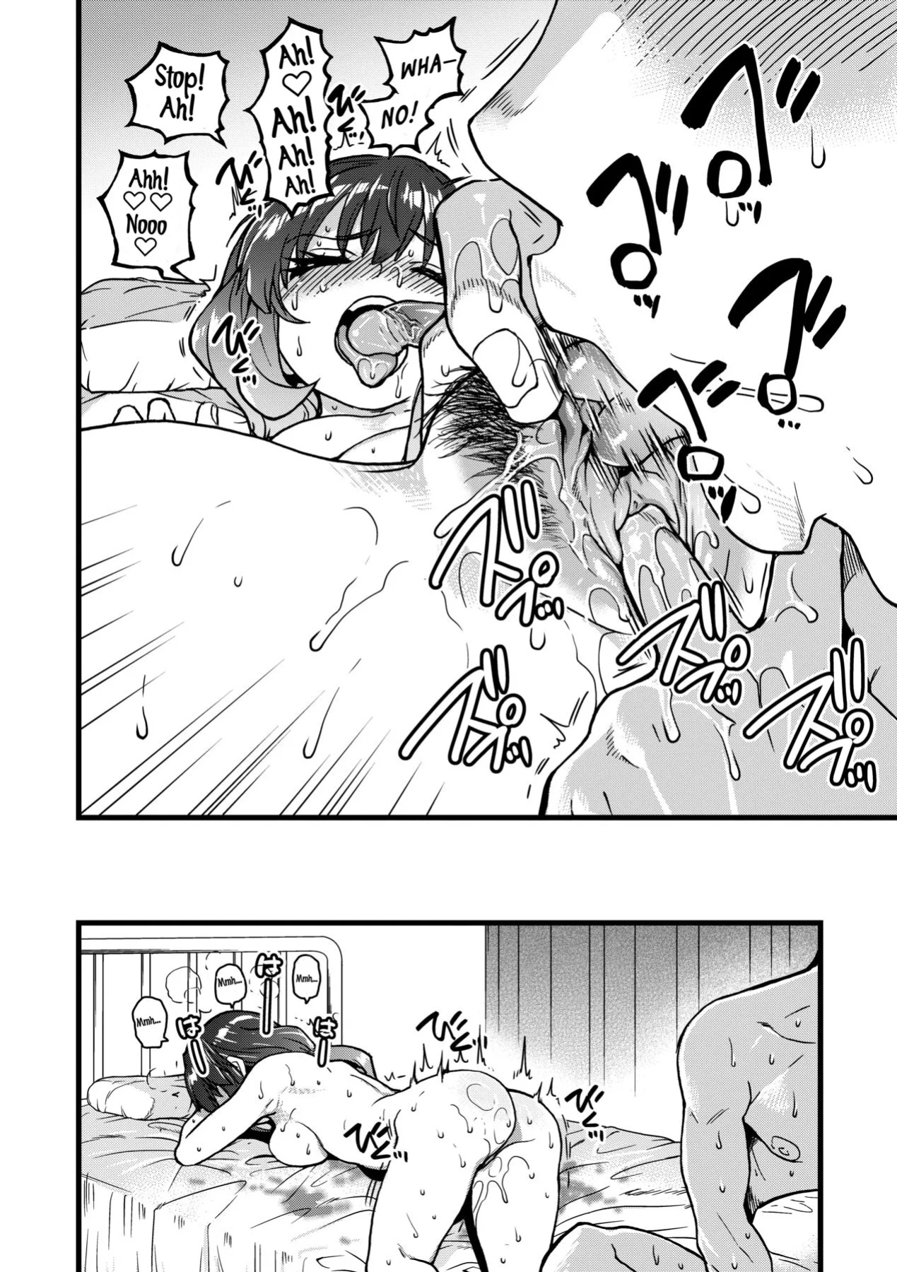 [Shiwasu no Okina] Boku no Seieki de Honpuku Kaiyu!!