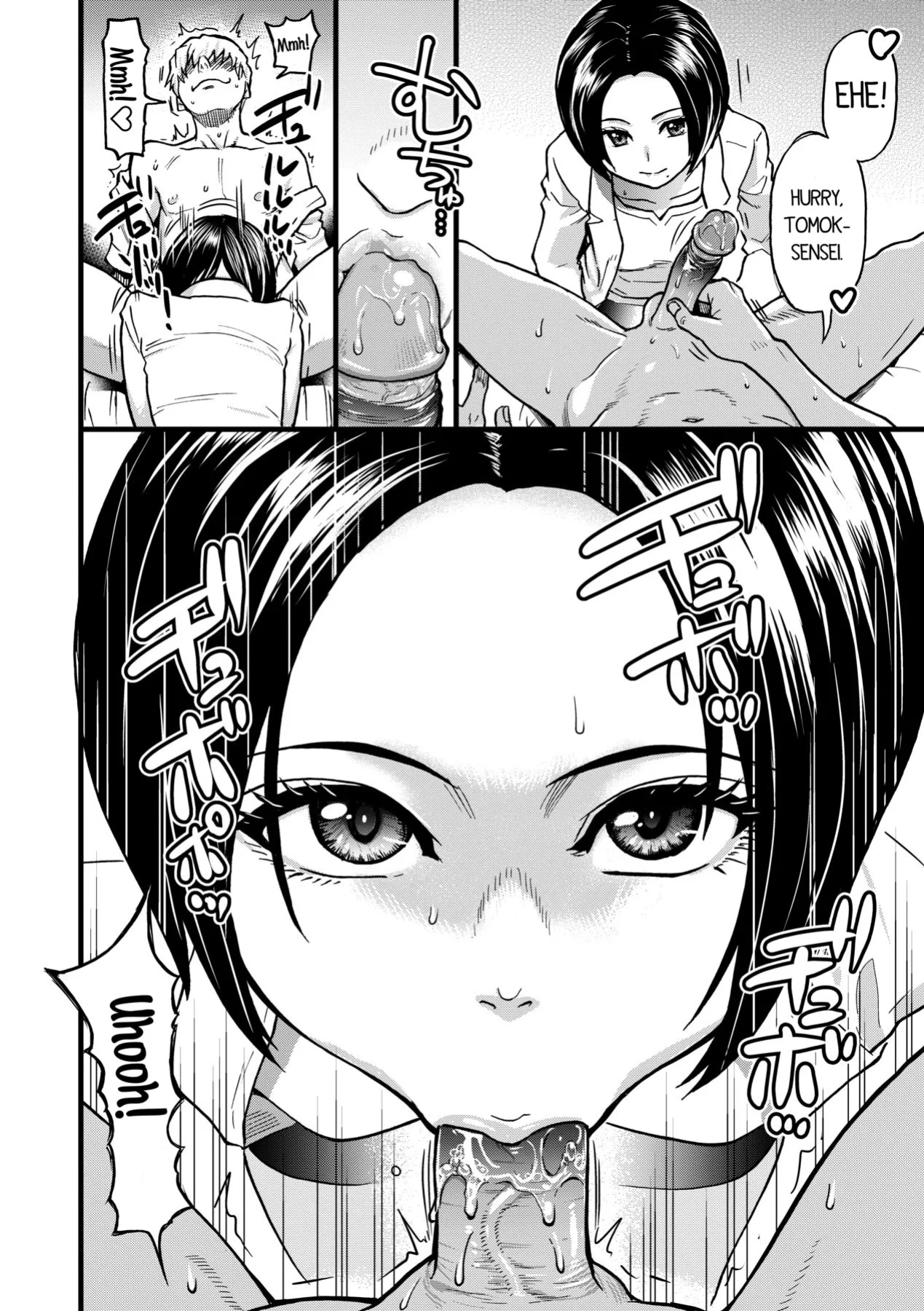 [Shiwasu no Okina] Boku no Seieki de Honpuku Kaiyu!!