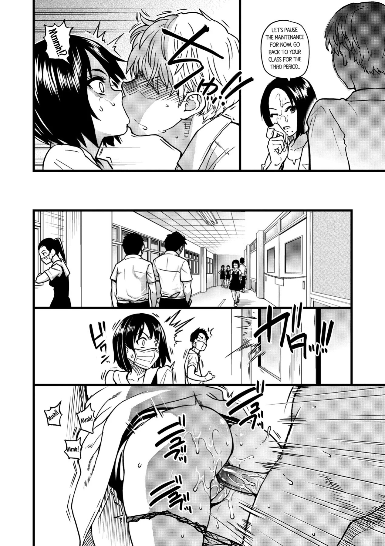 [Shiwasu no Okina] Boku no Seieki de Honpuku Kaiyu!!